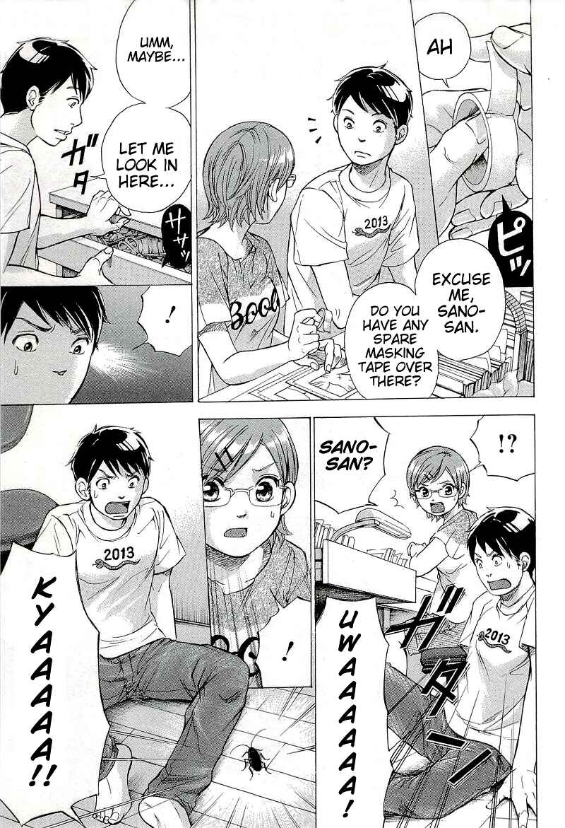 Page 4 Chapter 27.1 W x Y