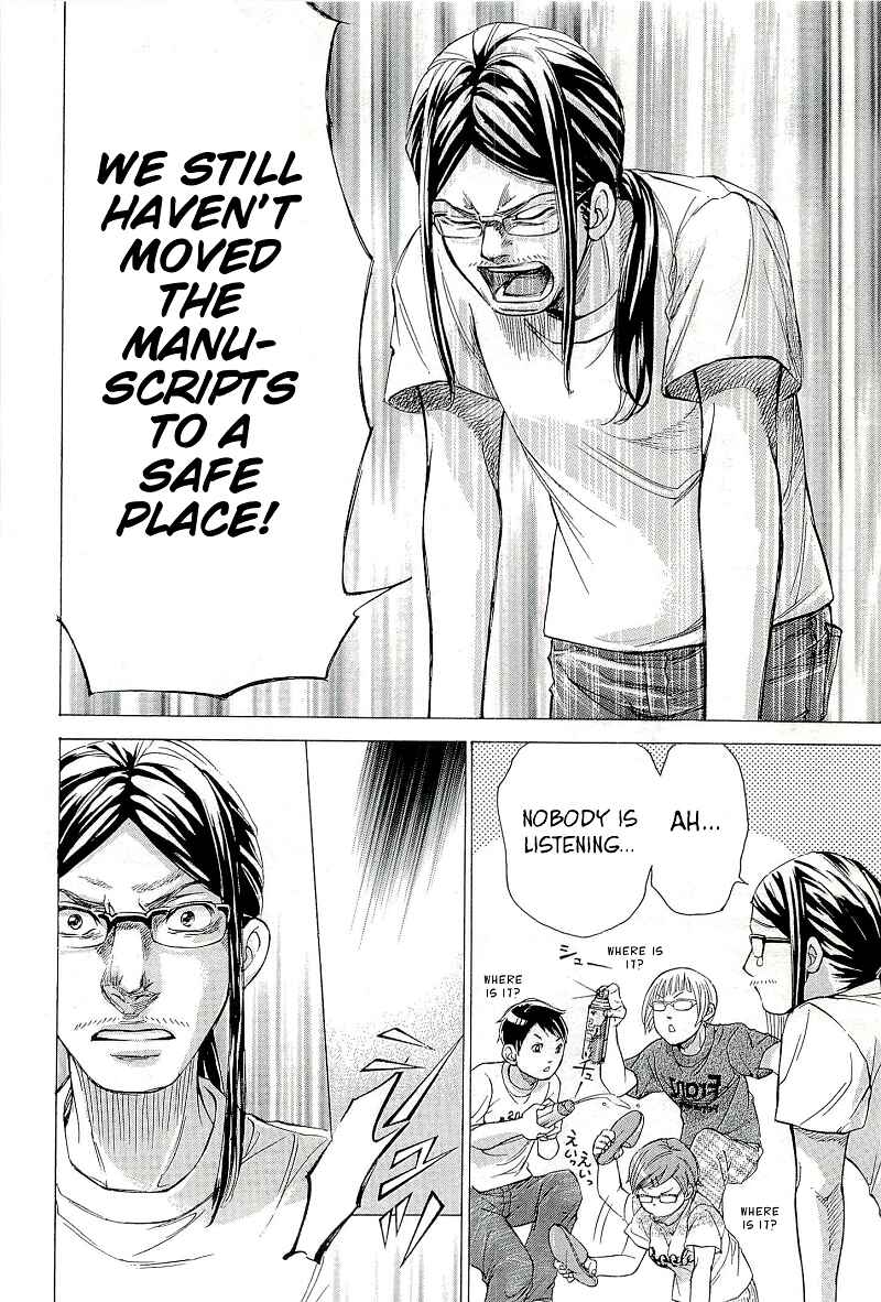 Page 9 Chapter 27.1 W x Y