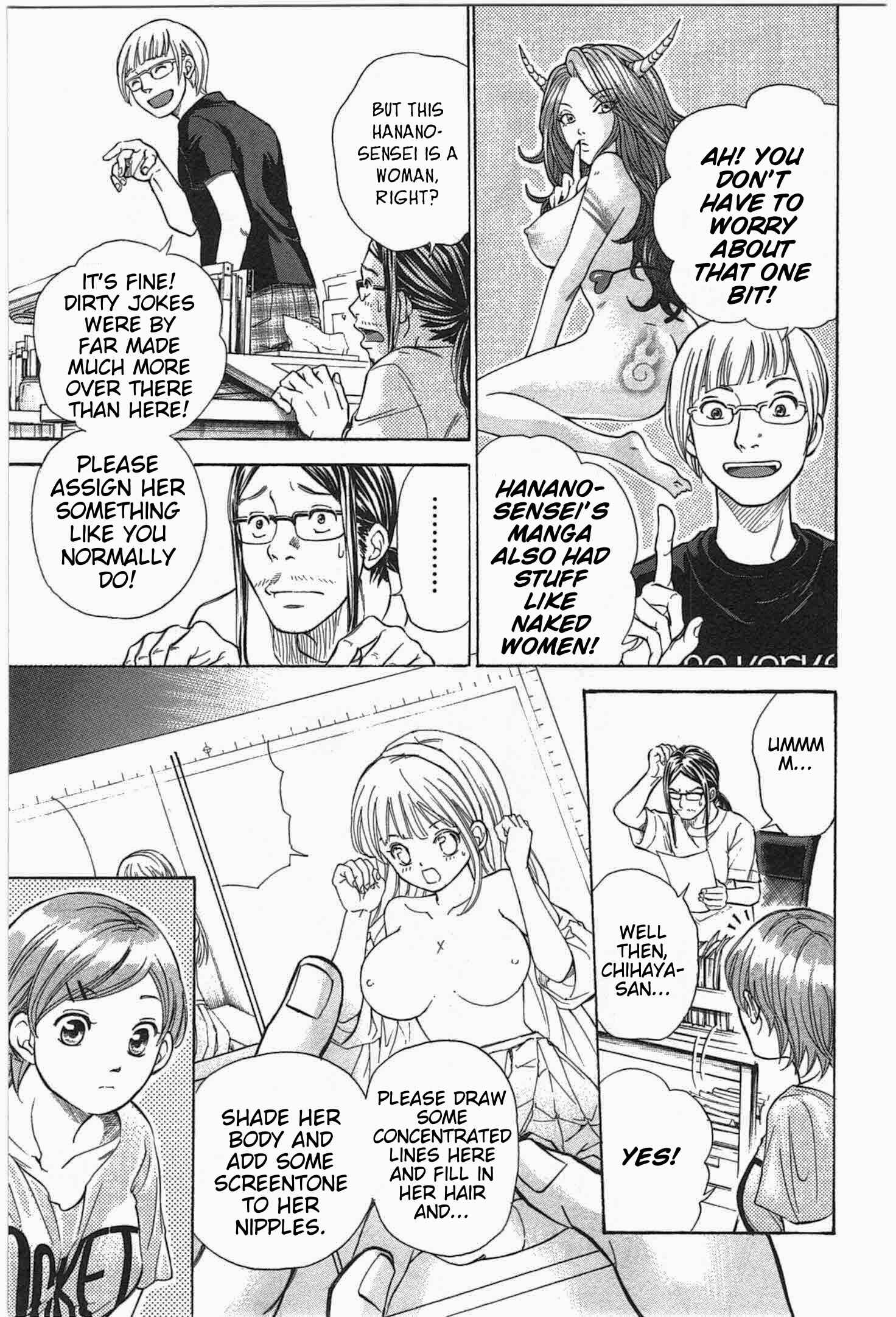 Page 11 Chapter 8 W x Y