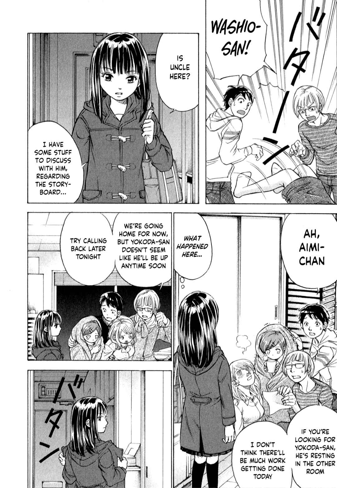 Page 13 Chapter 57 W x Y
