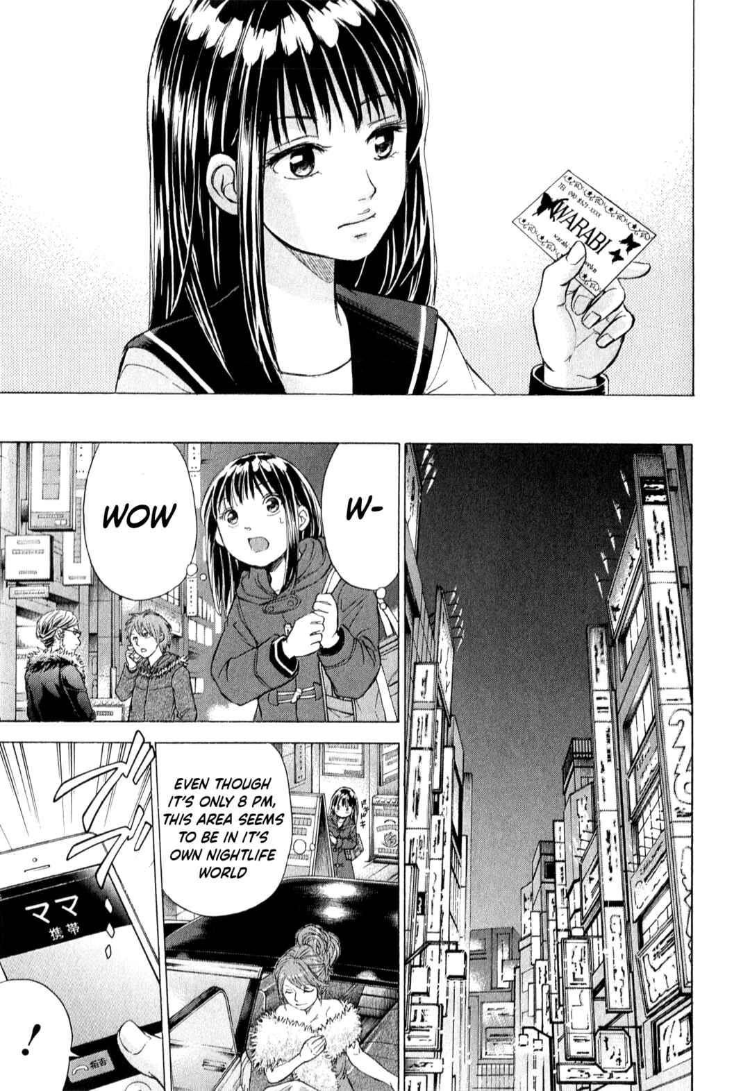 Page 18 Chapter 57 W x Y