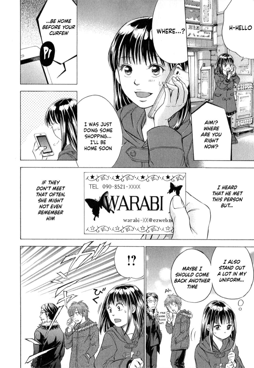 Page 19 Chapter 57 W x Y