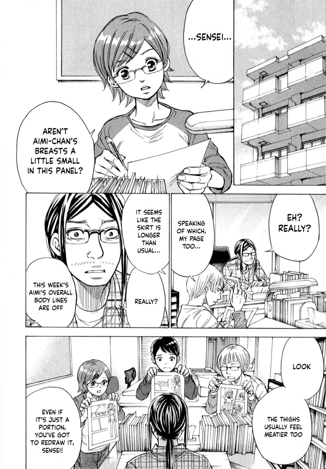 Page 5 Chapter 57 W x Y