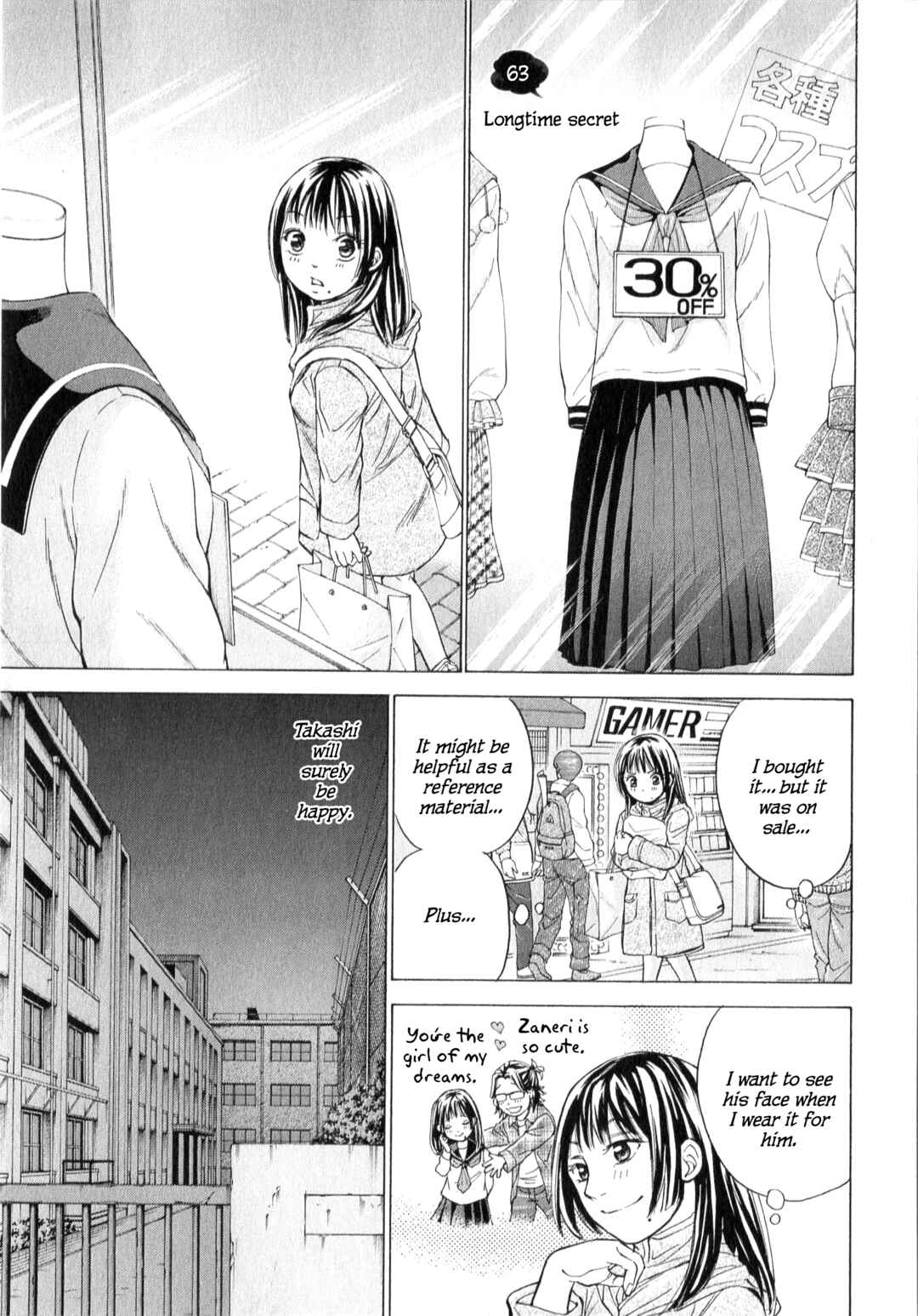Page 1 Chapter 63.1 W x Y