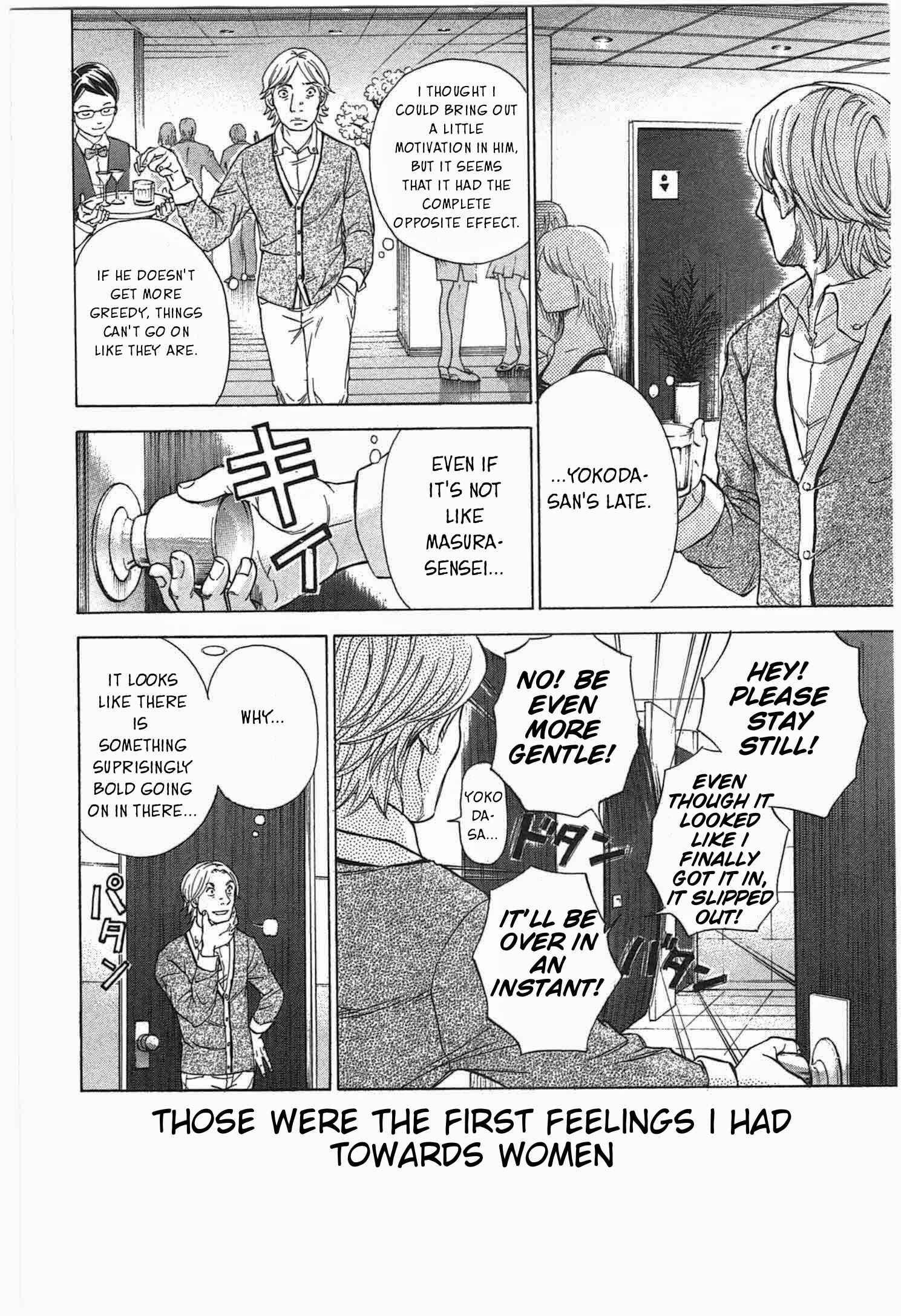 Page 12 Chapter 3 W x Y