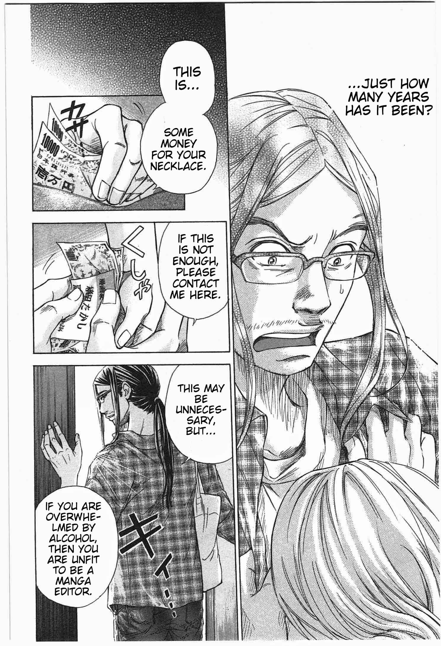 Page 14 Chapter 3 W x Y