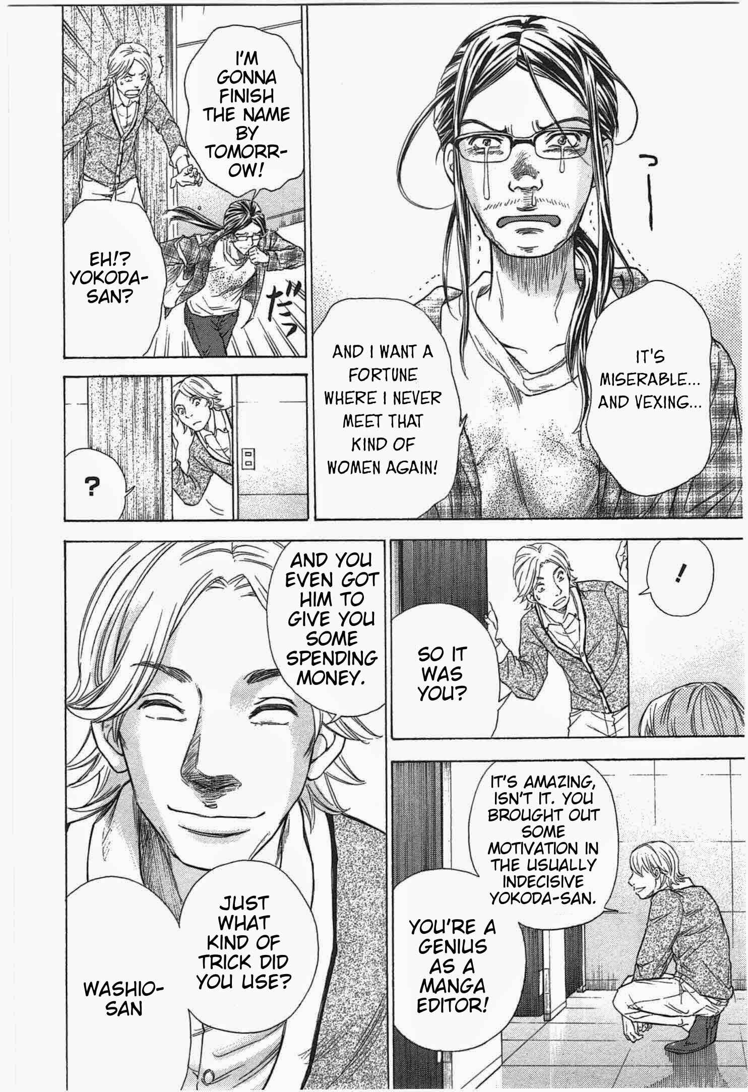 Page 16 Chapter 3 W x Y