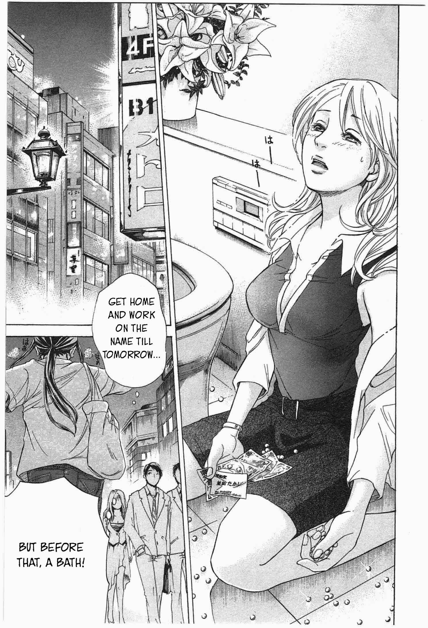 Page 17 Chapter 3 W x Y