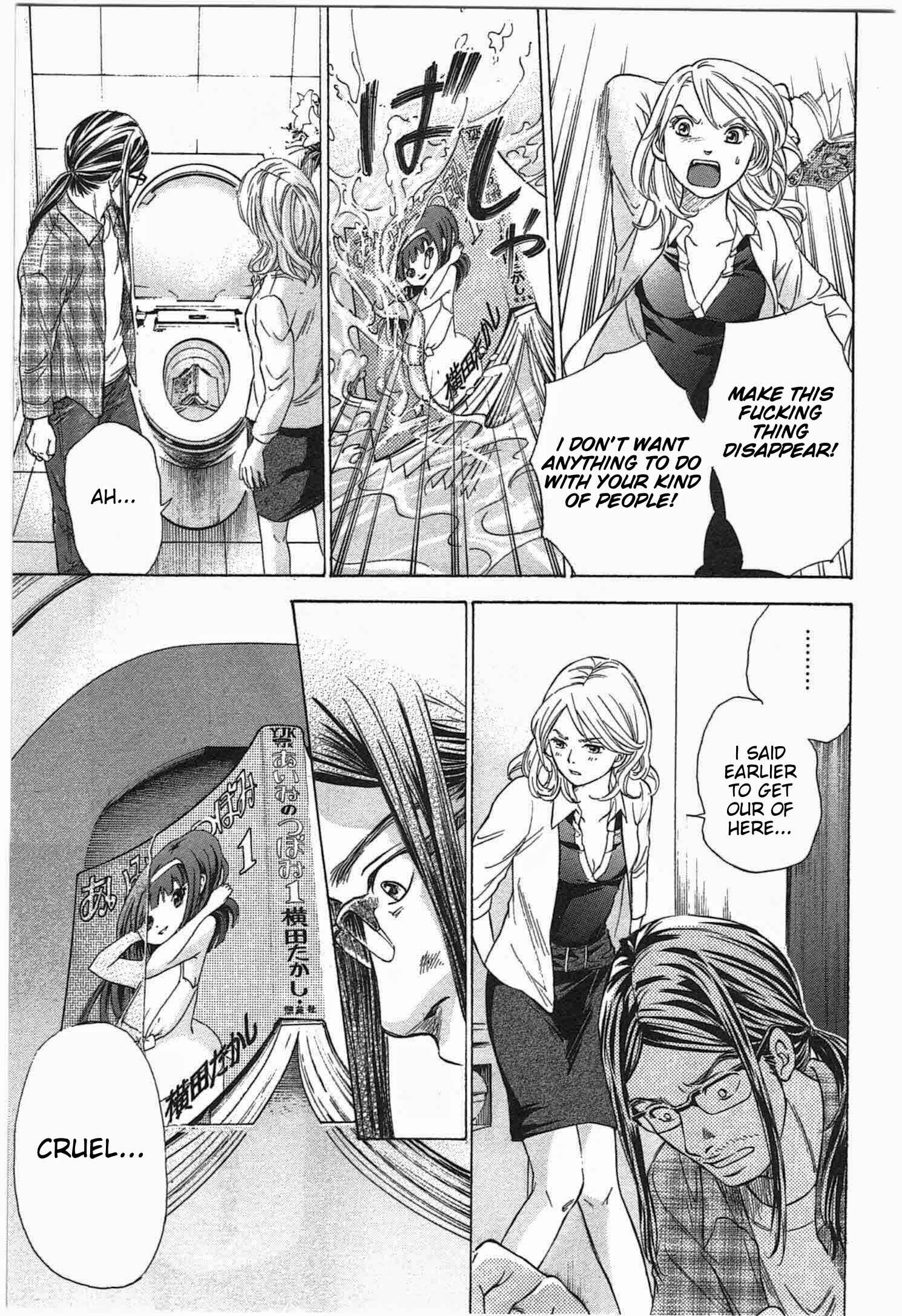 Page 7 Chapter 3 W x Y