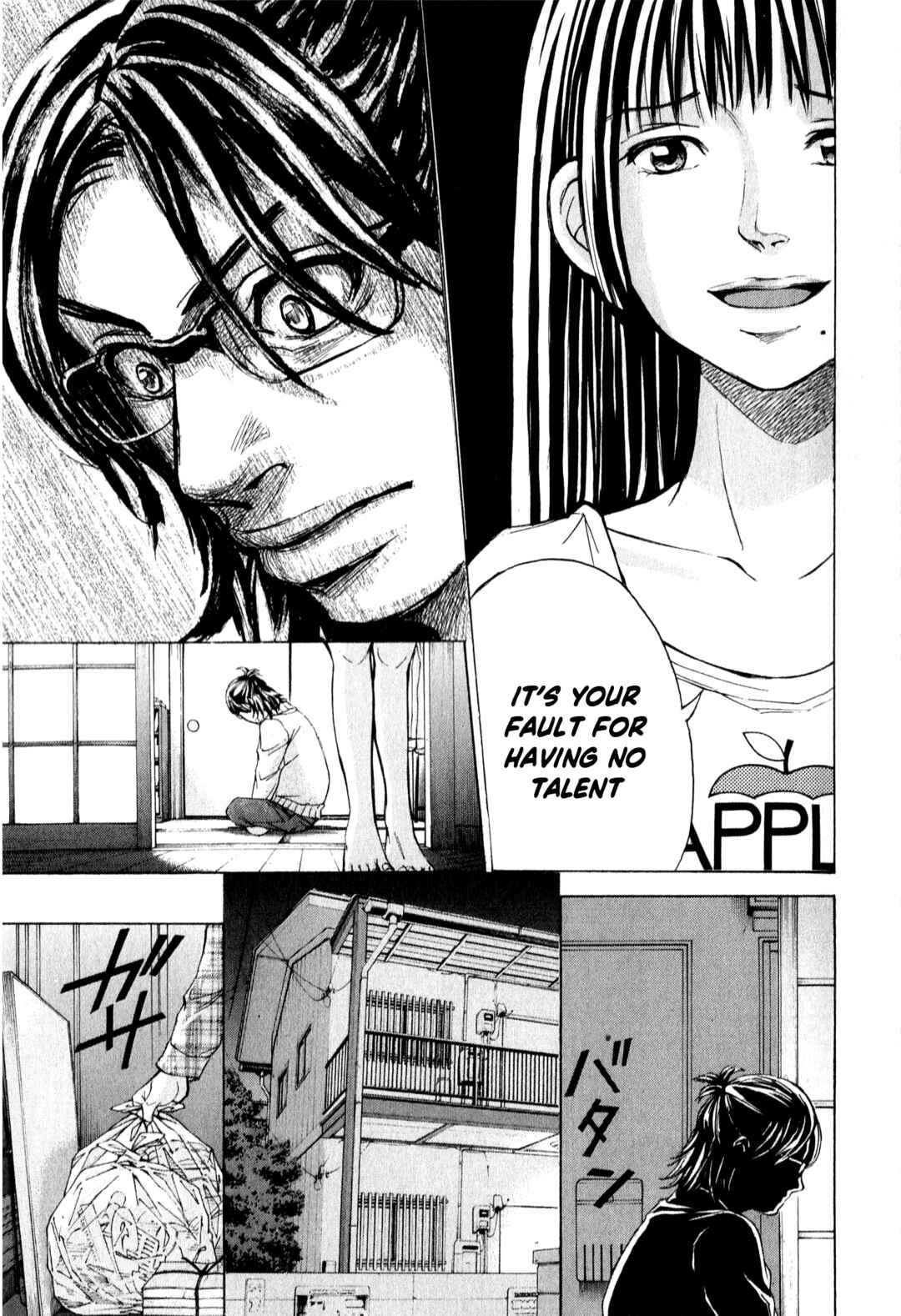Page 16 Chapter 49 W x Y