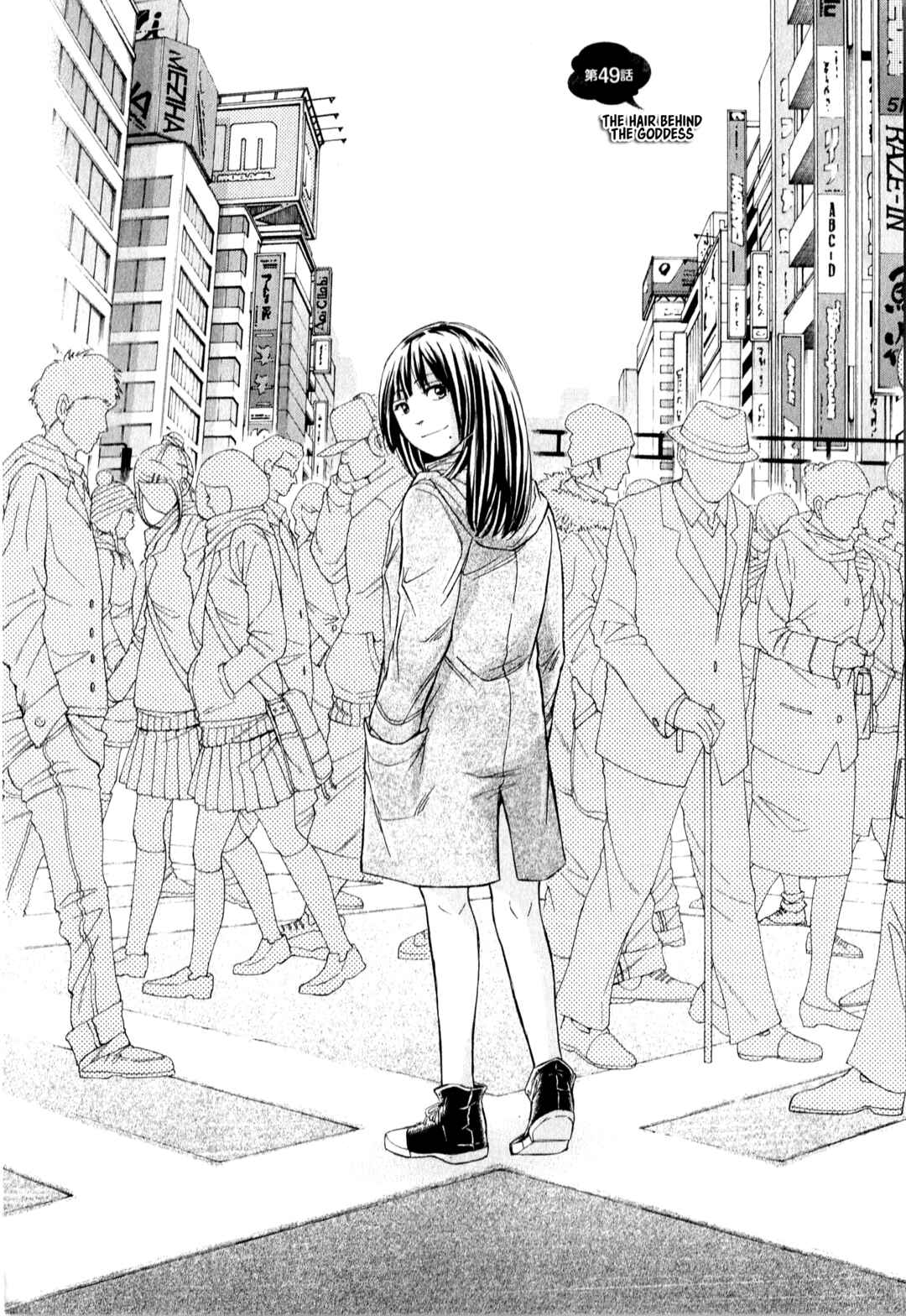 Page 5 Chapter 49 W x Y