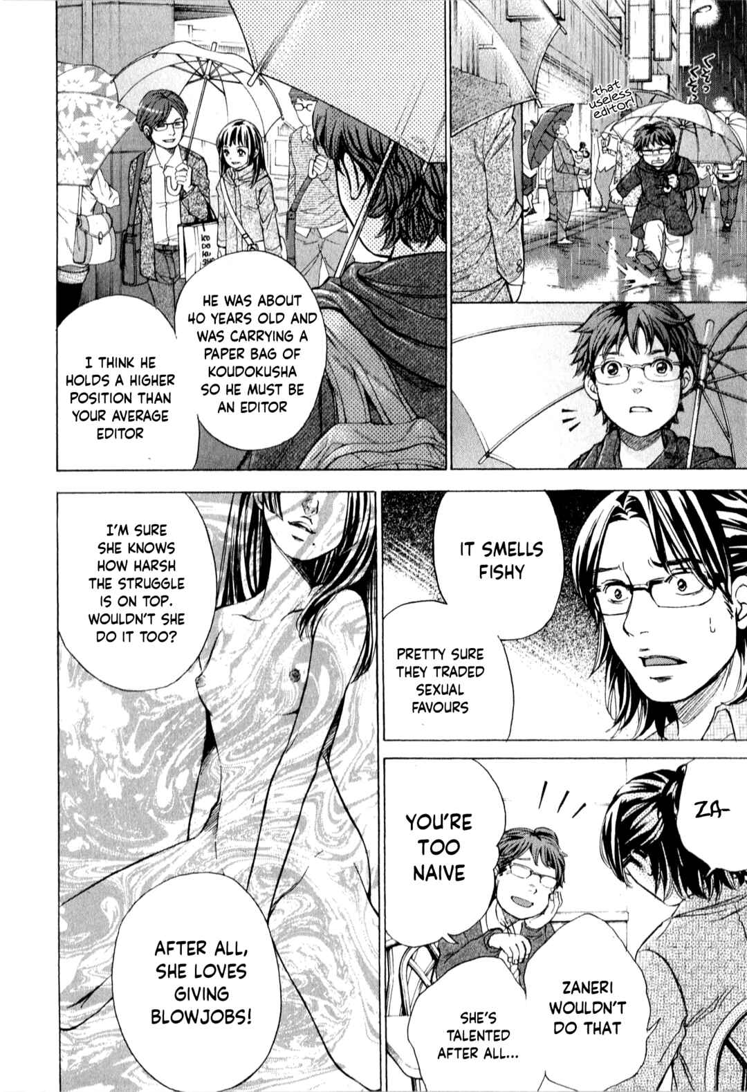 Page 7 Chapter 49 W x Y