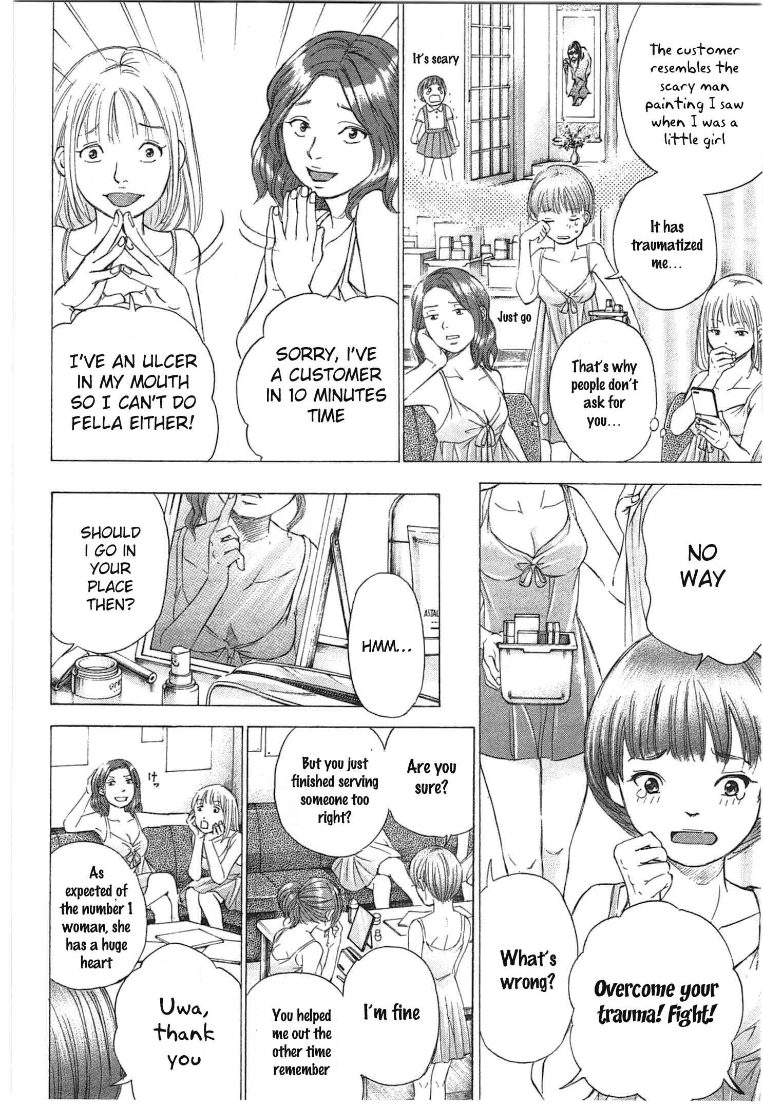 Page 17 Chapter 33 W x Y
