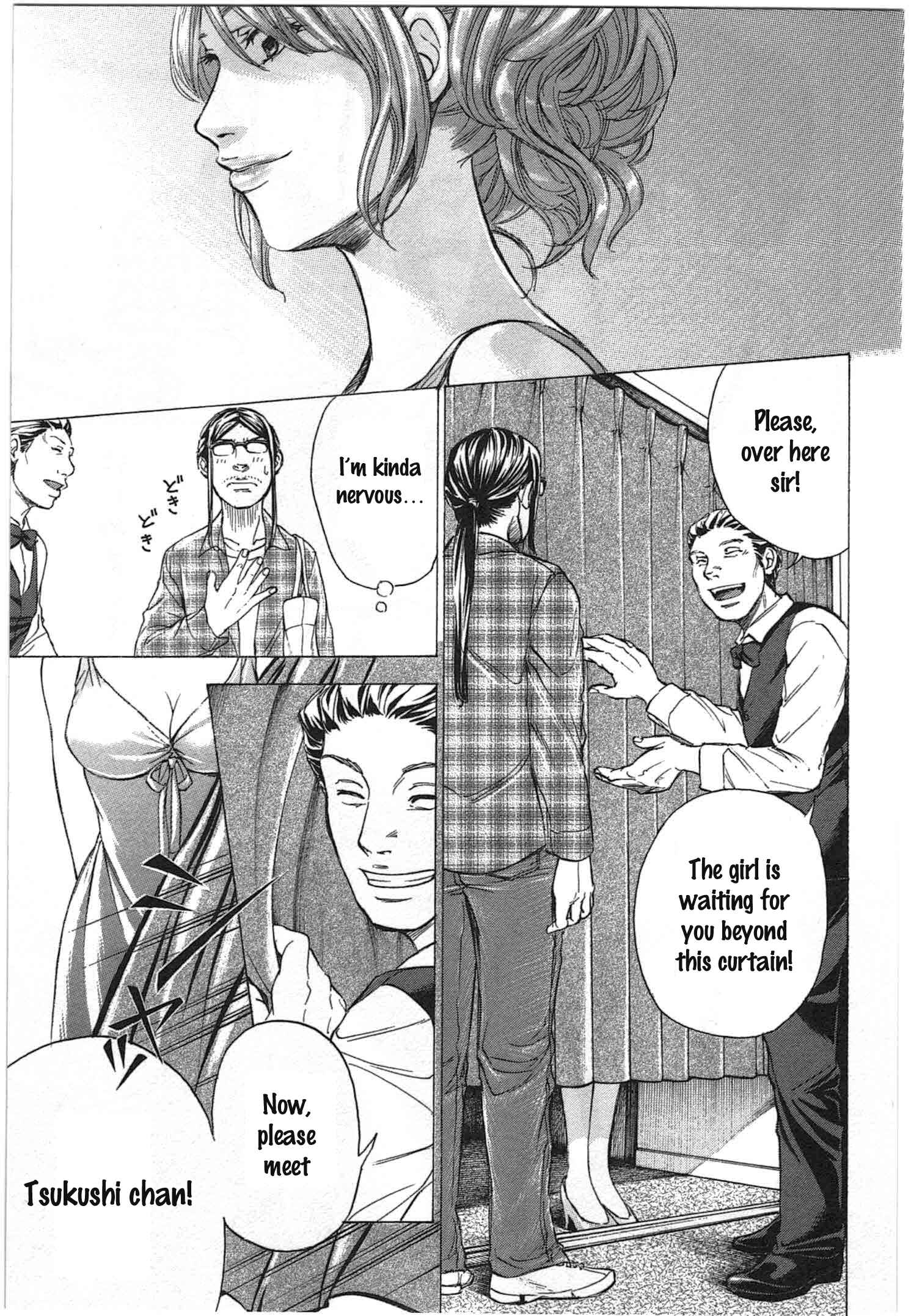Page 18 Chapter 33 W x Y
