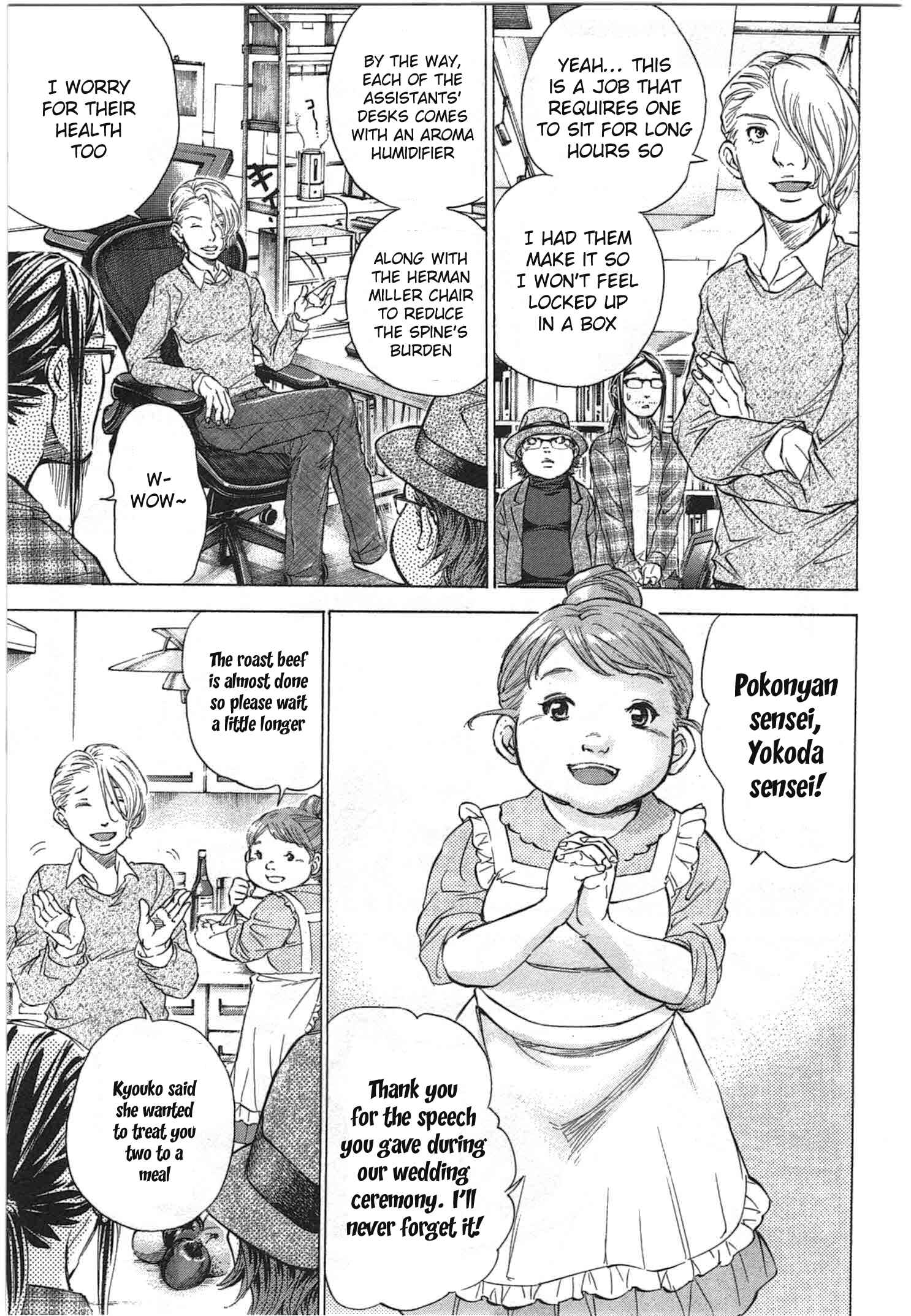 Page 4 Chapter 33 W x Y