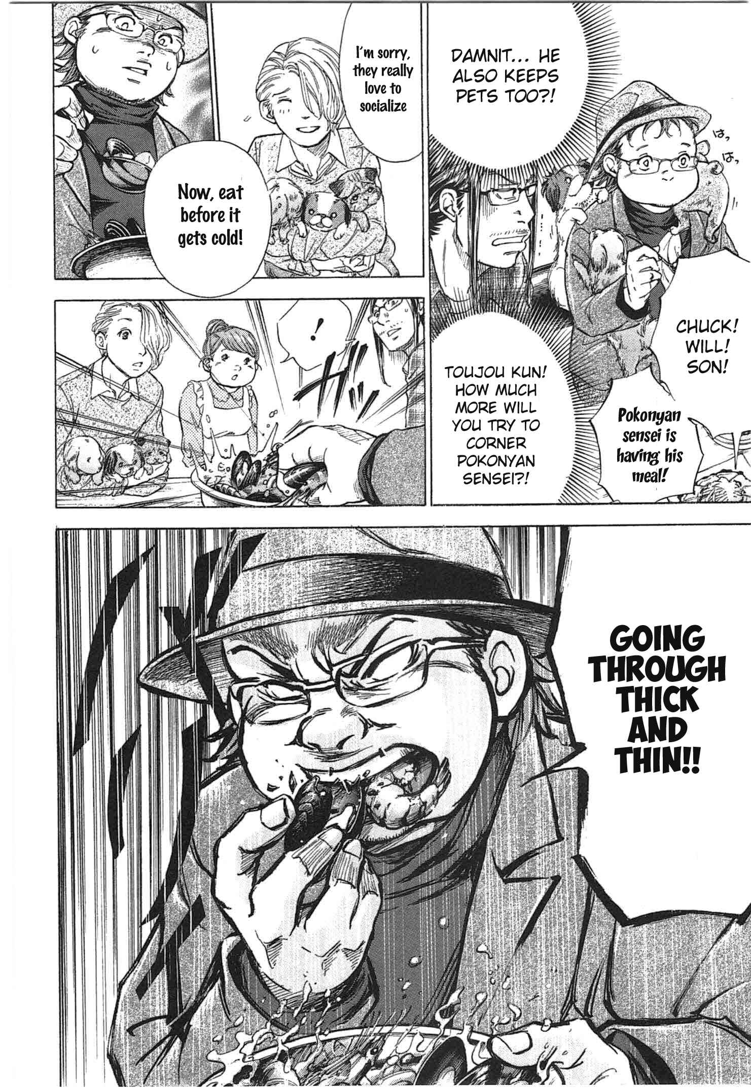 Page 7 Chapter 33 W x Y