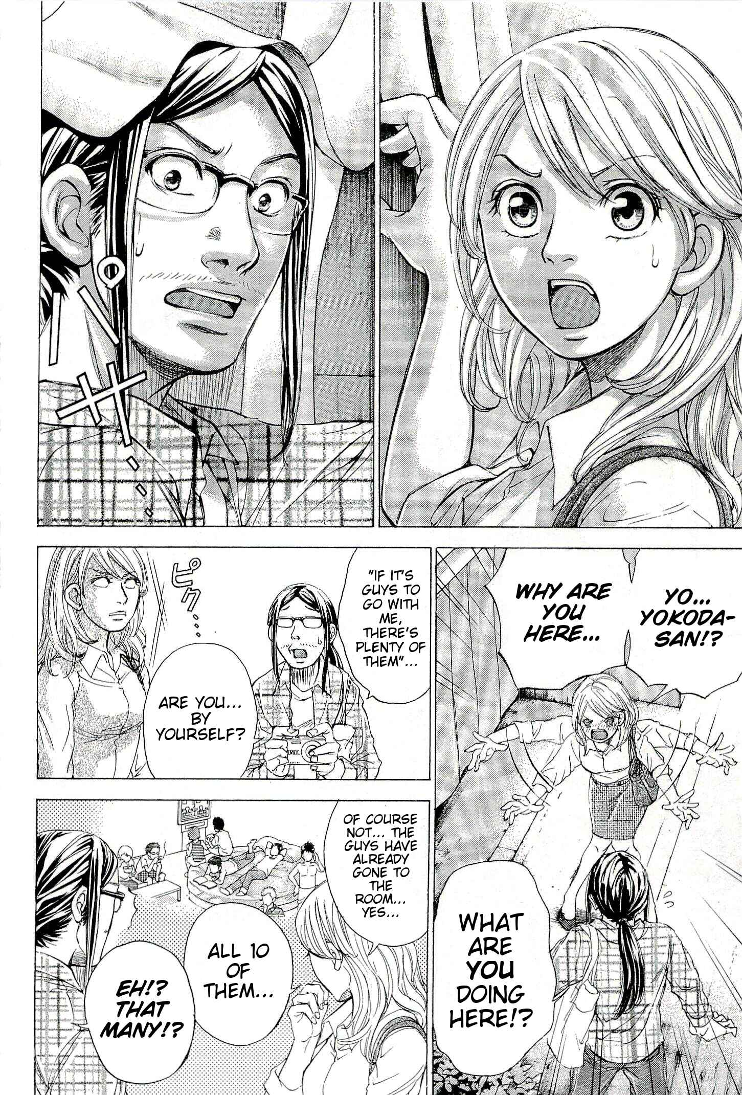 Page 15 Chapter 26 W x Y