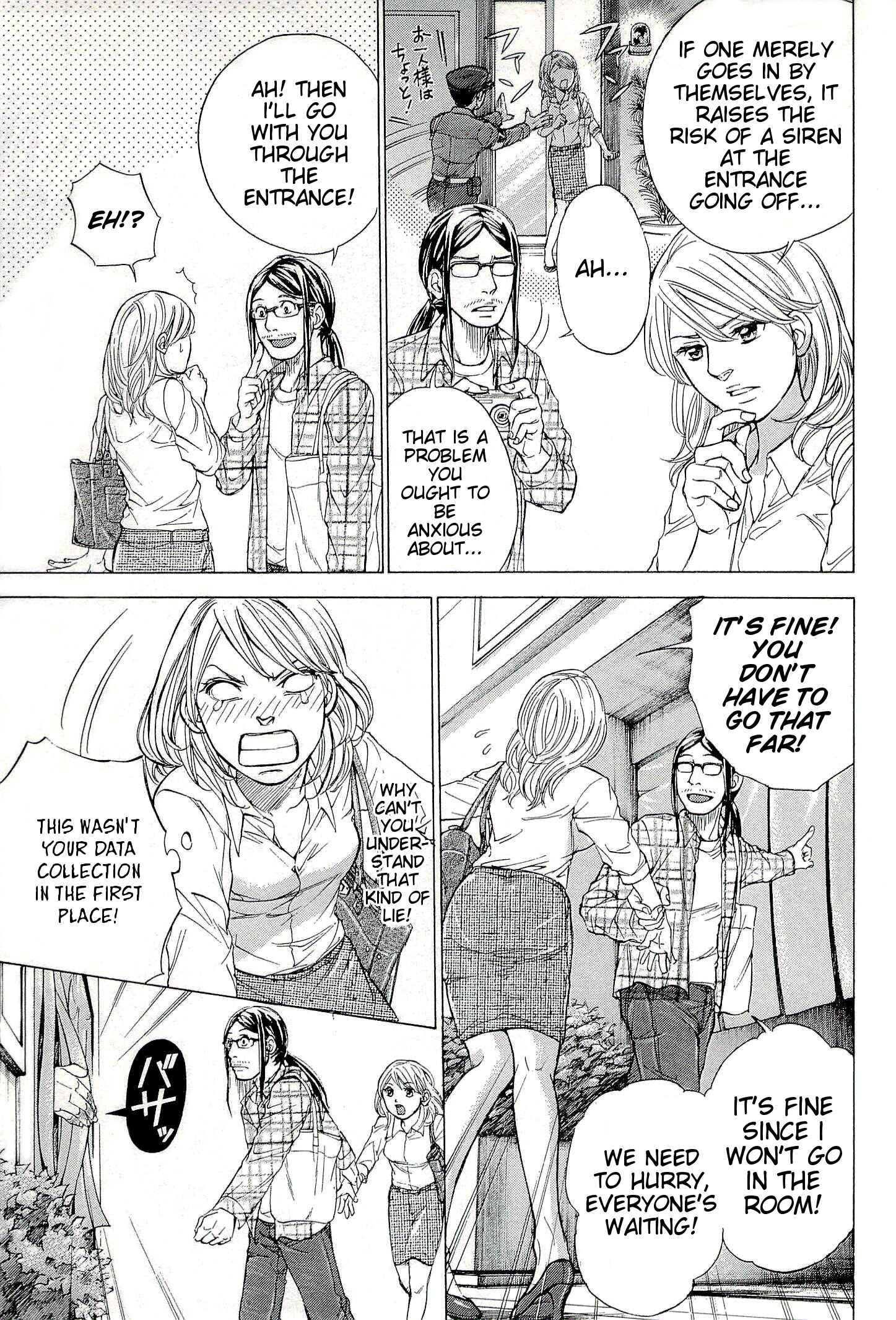 Page 16 Chapter 26 W x Y