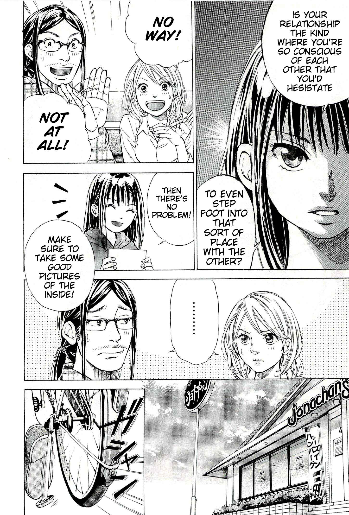 Page 5 Chapter 26 W x Y