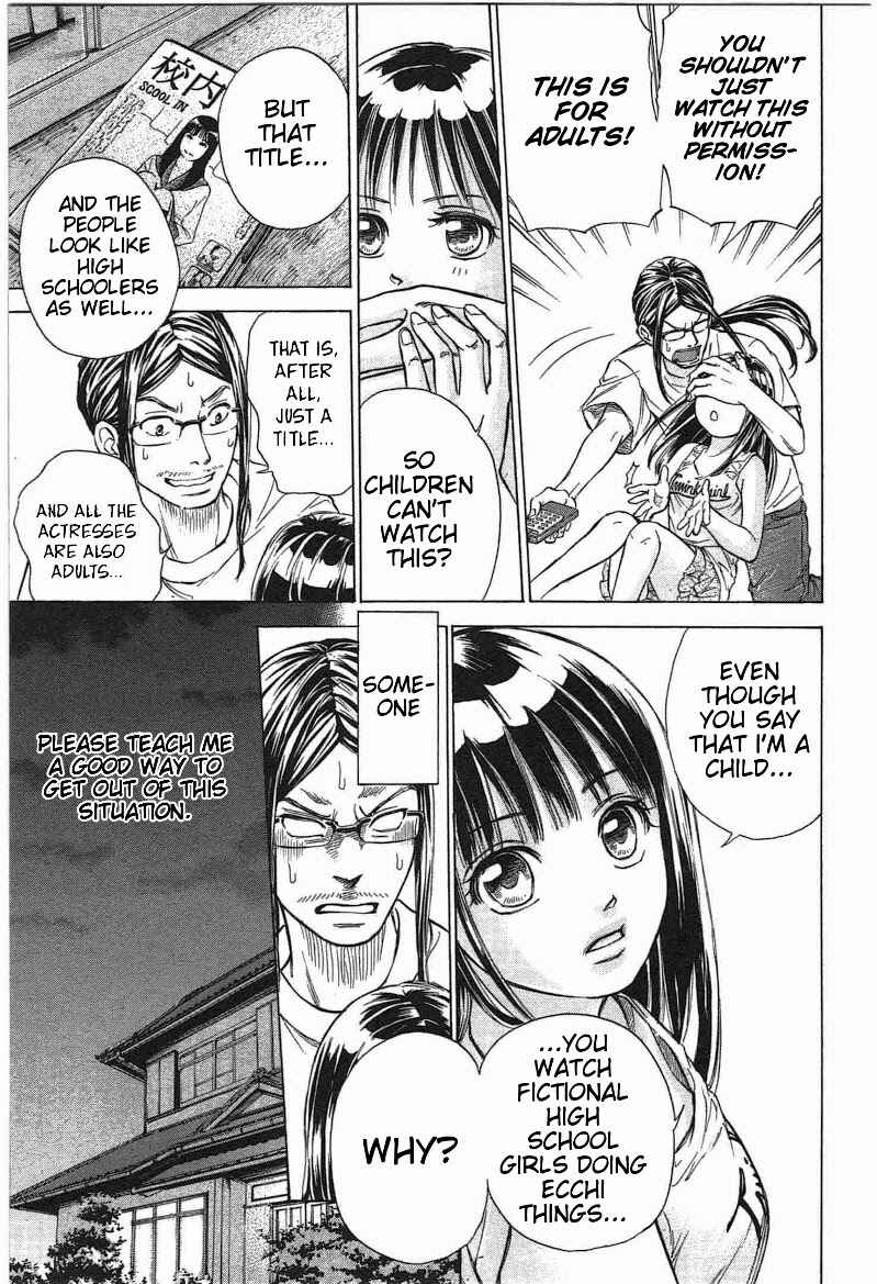 Page 17 Chapter 13 W x Y