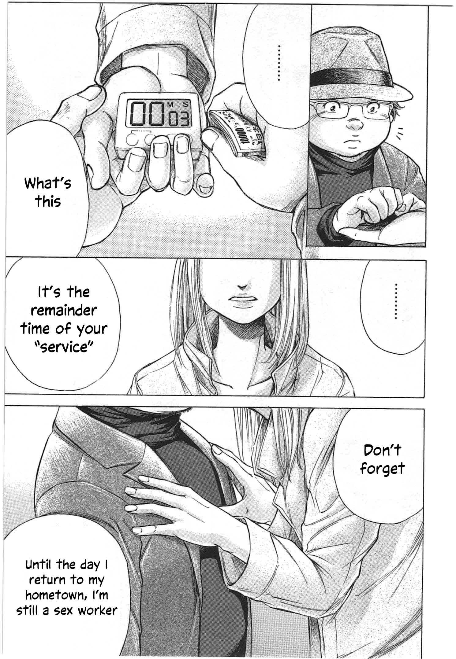 Page 13 Chapter 36 W x Y