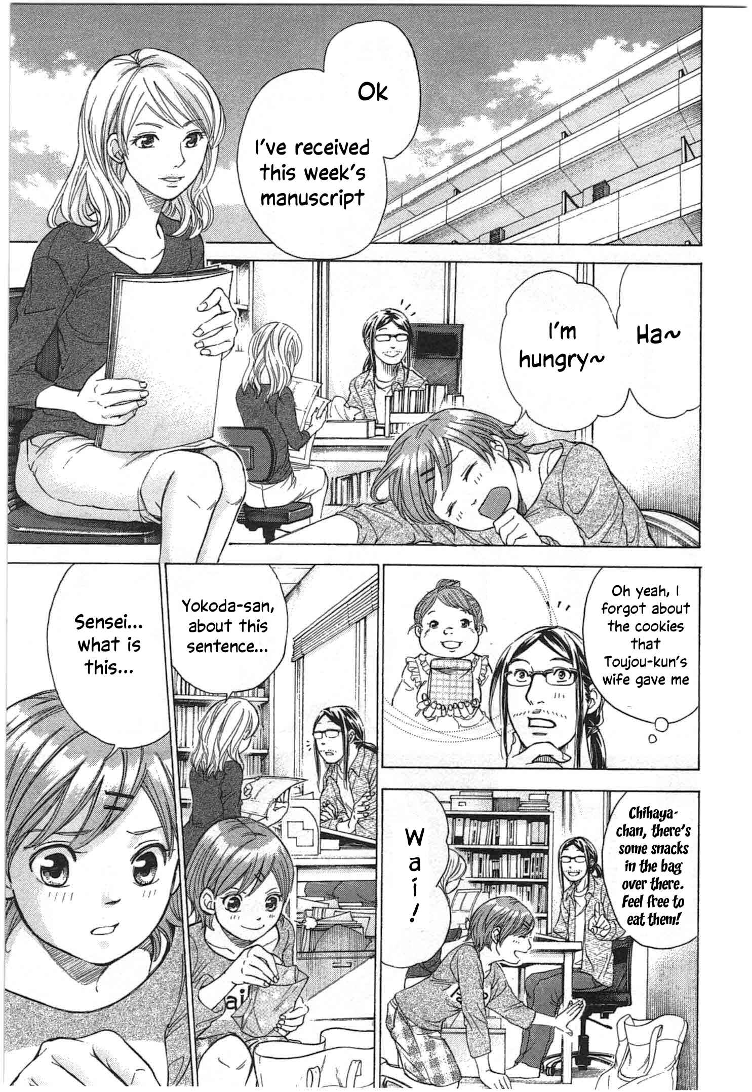 Page 17 Chapter 36 W x Y