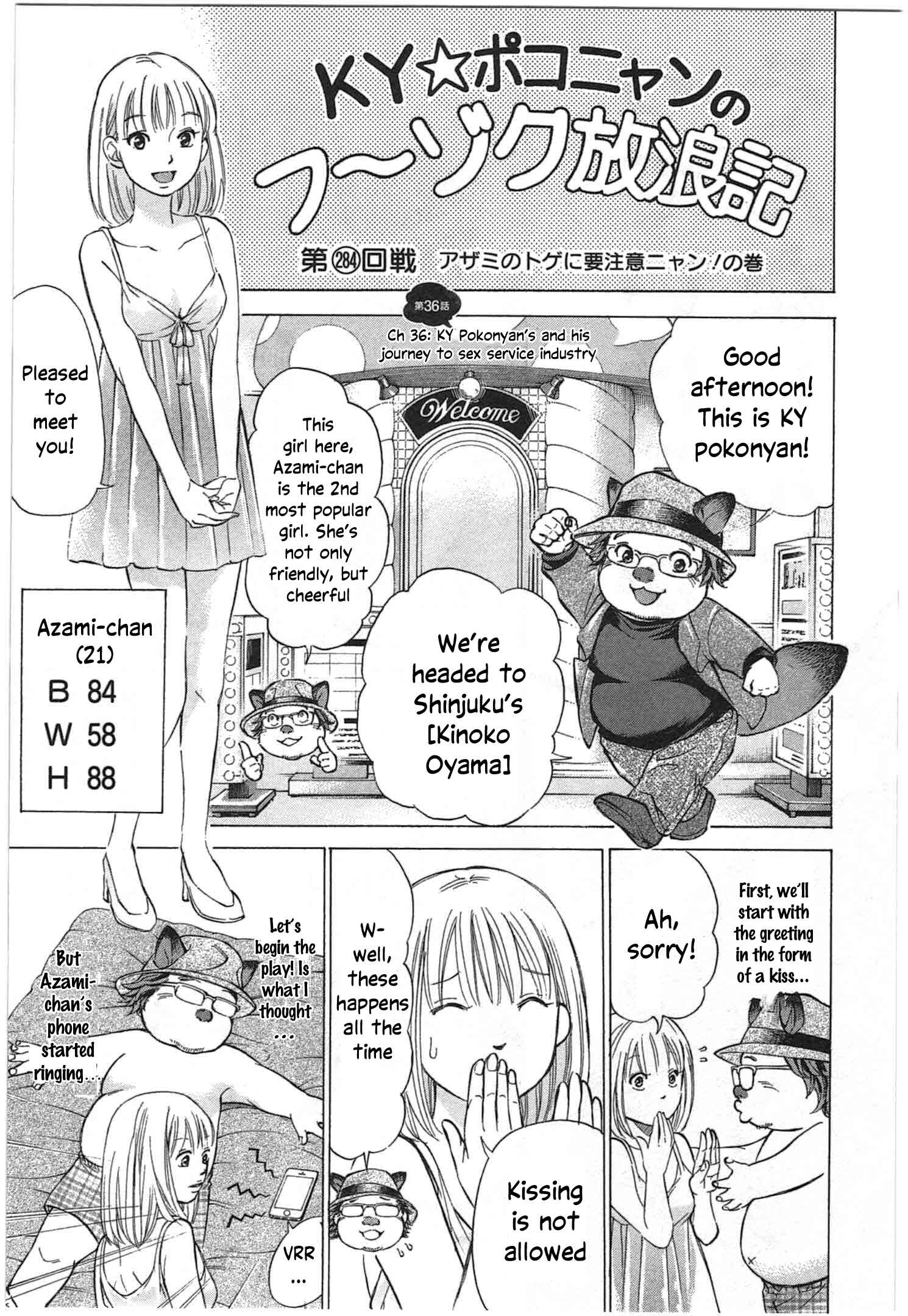 Page 2 Chapter 36 W x Y