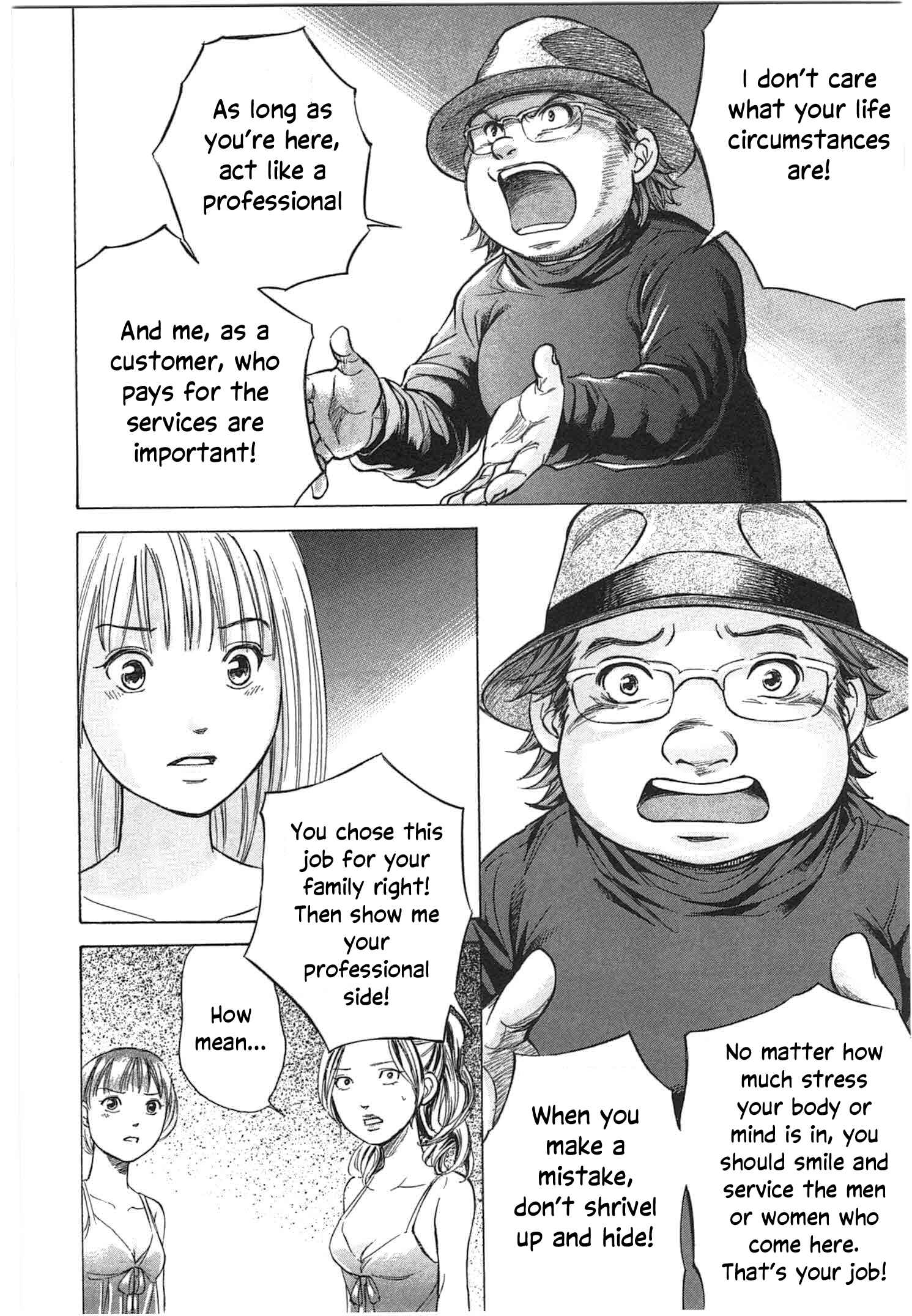 Page 8 Chapter 36 W x Y