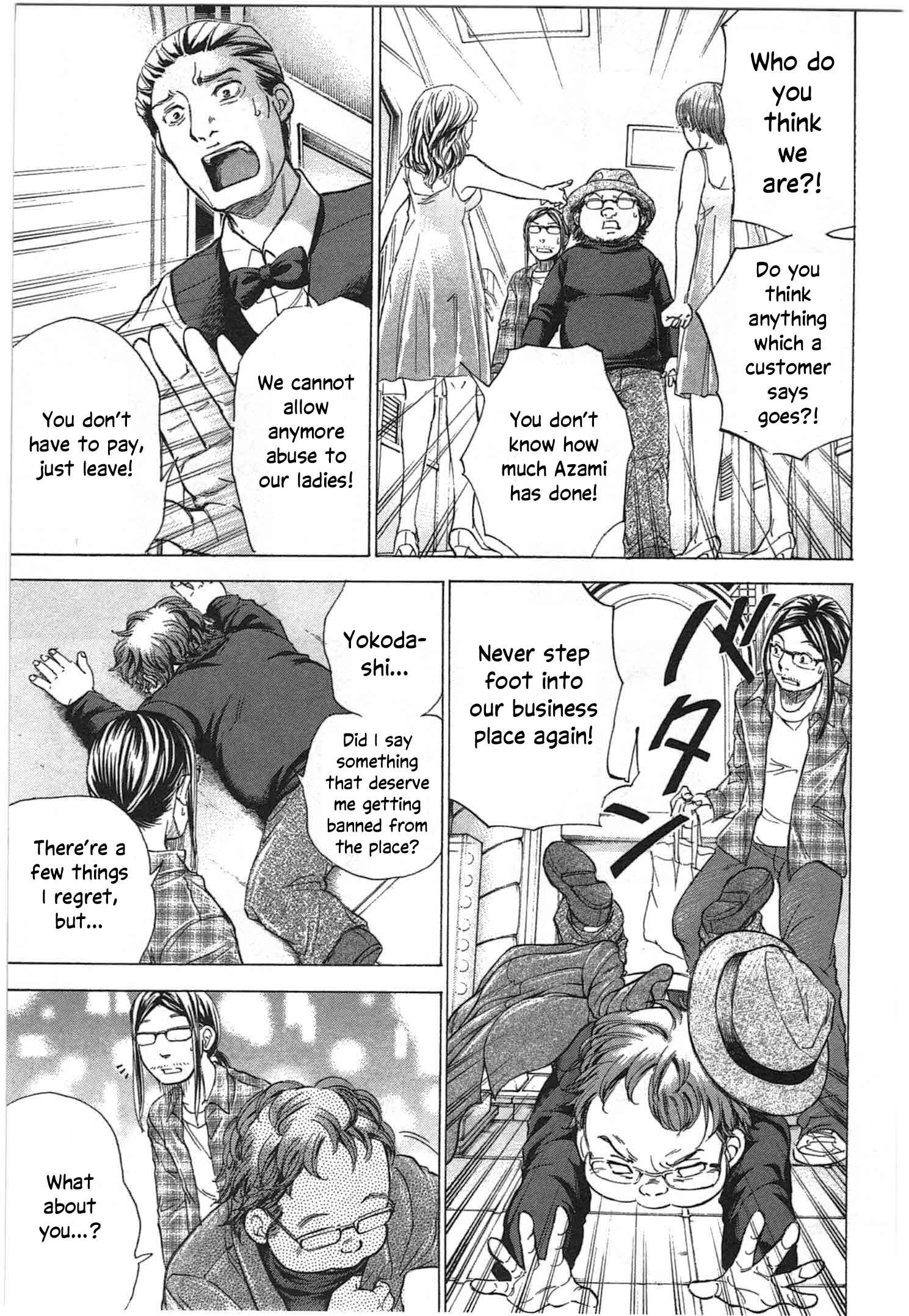 Page 9 Chapter 36 W x Y