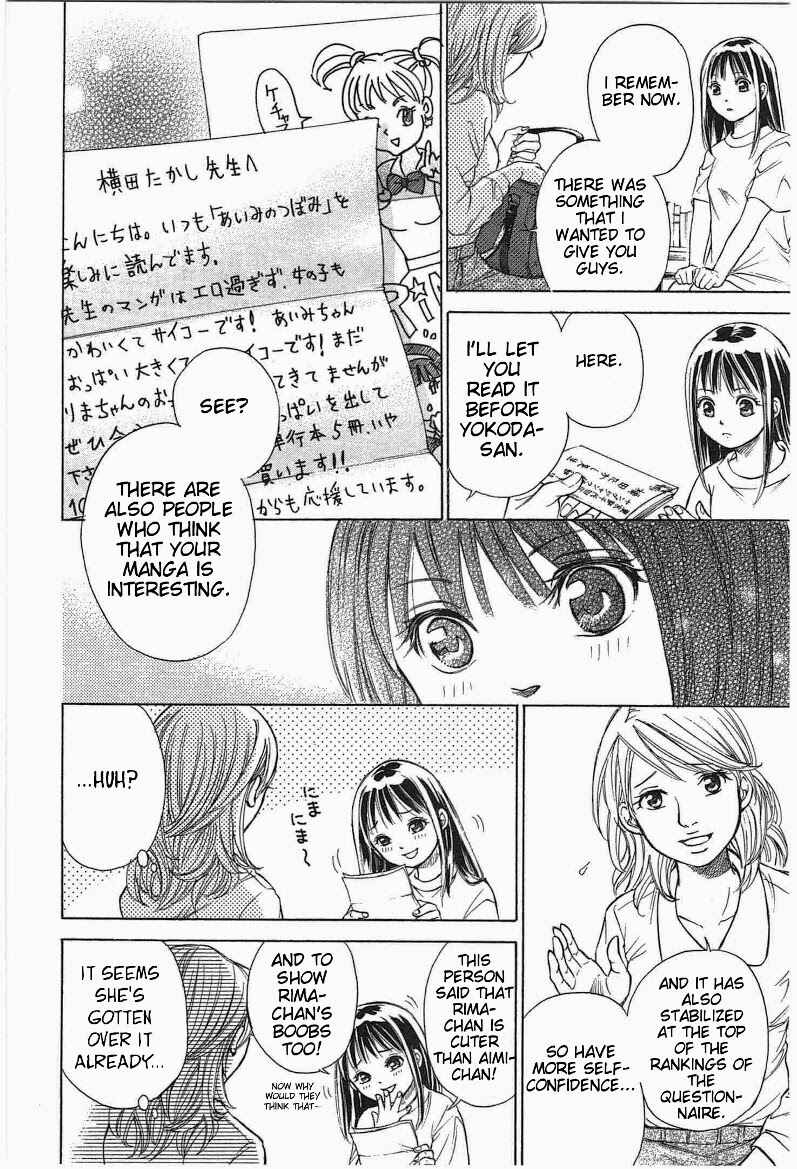 Page 10 Chapter 15 W x Y