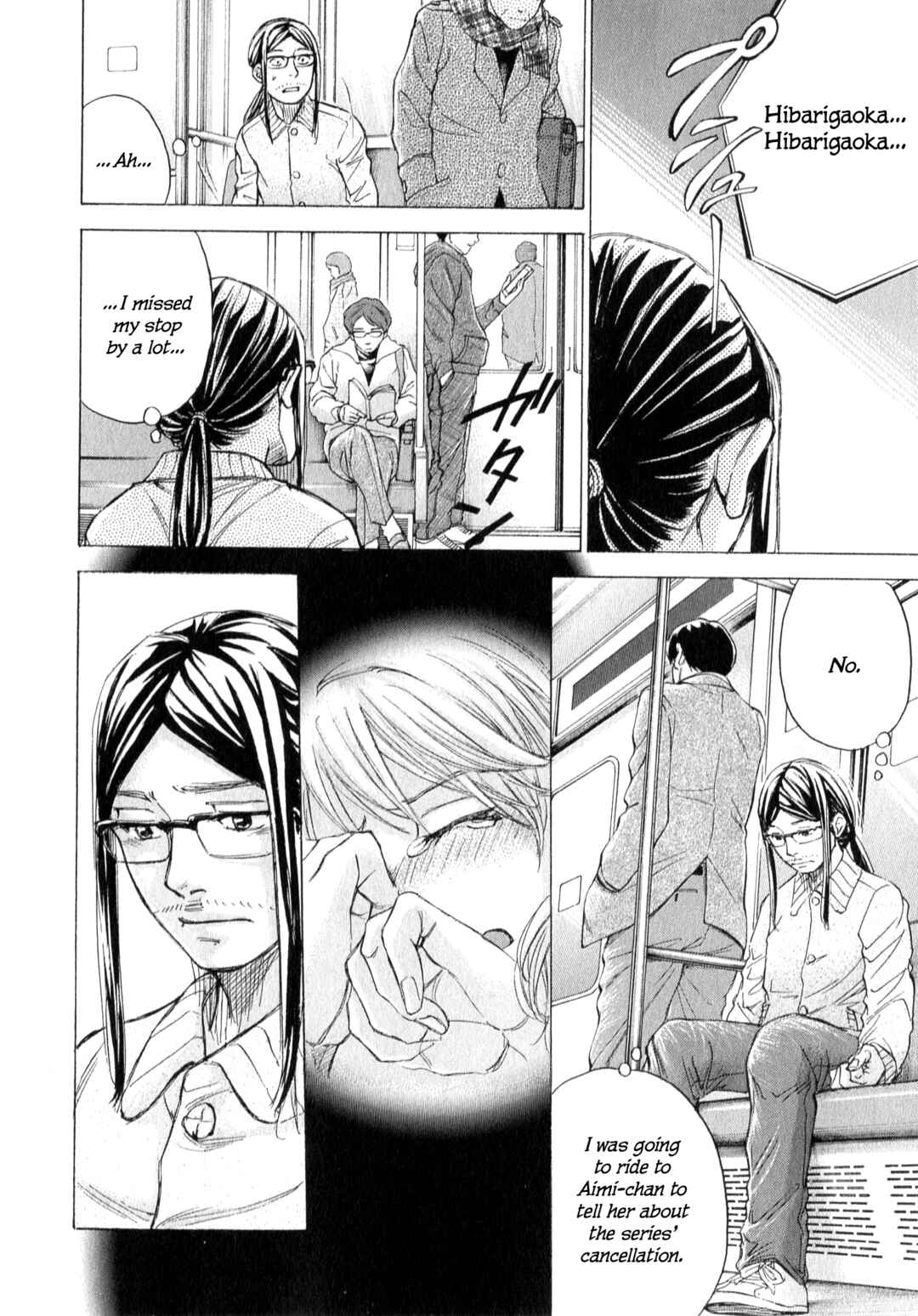 Page 13 Chapter 62 W x Y