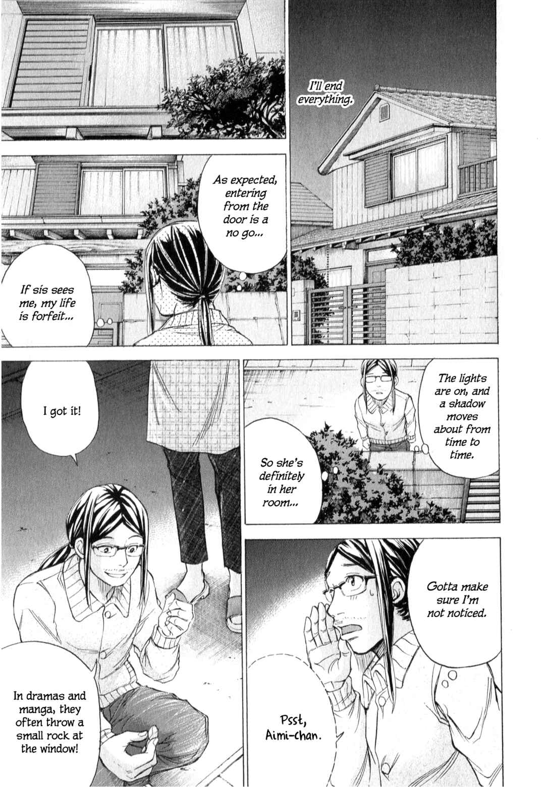 Page 14 Chapter 62 W x Y