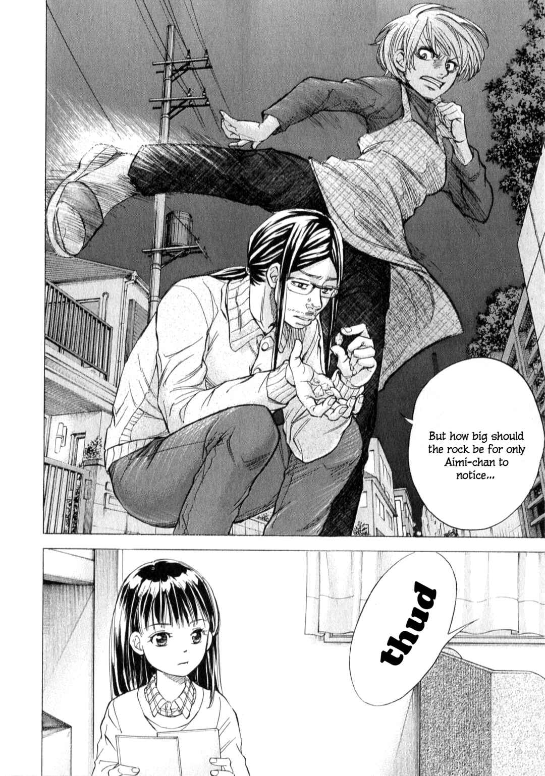 Page 15 Chapter 62 W x Y