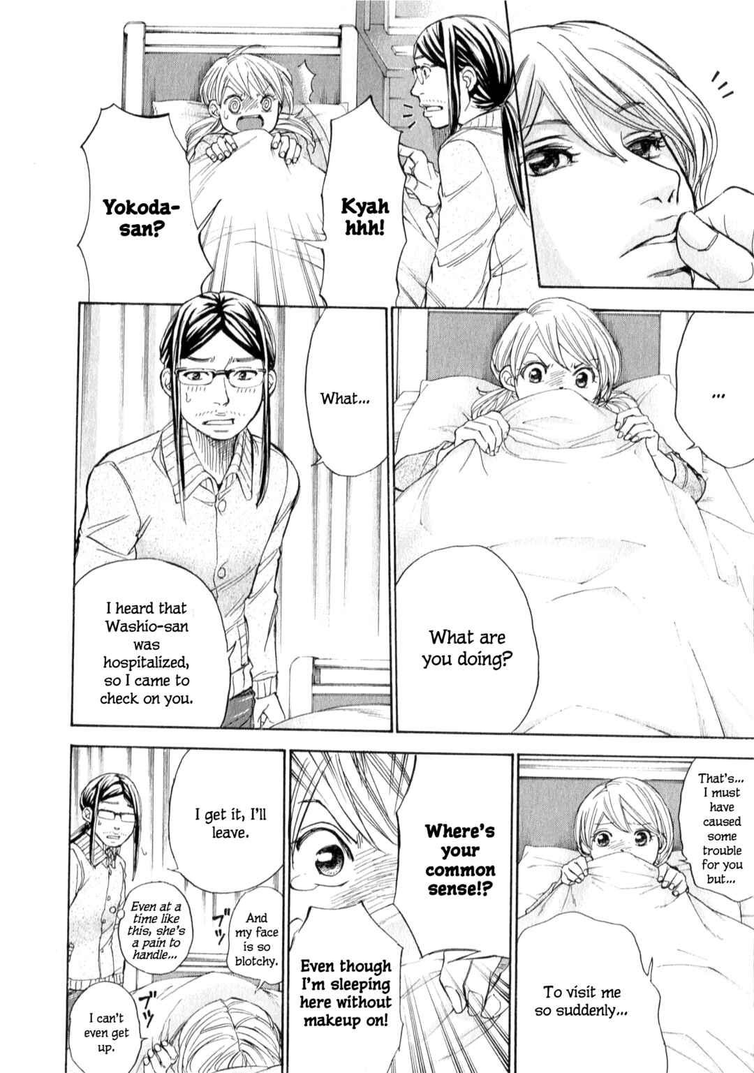 Page 9 Chapter 62 W x Y