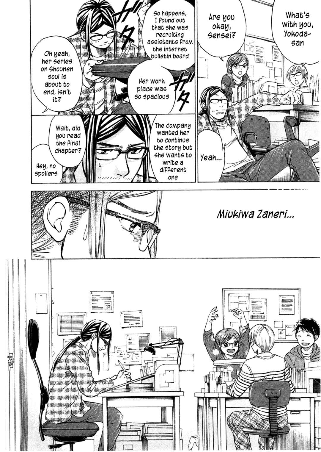 Page 11 Chapter 45 W x Y
