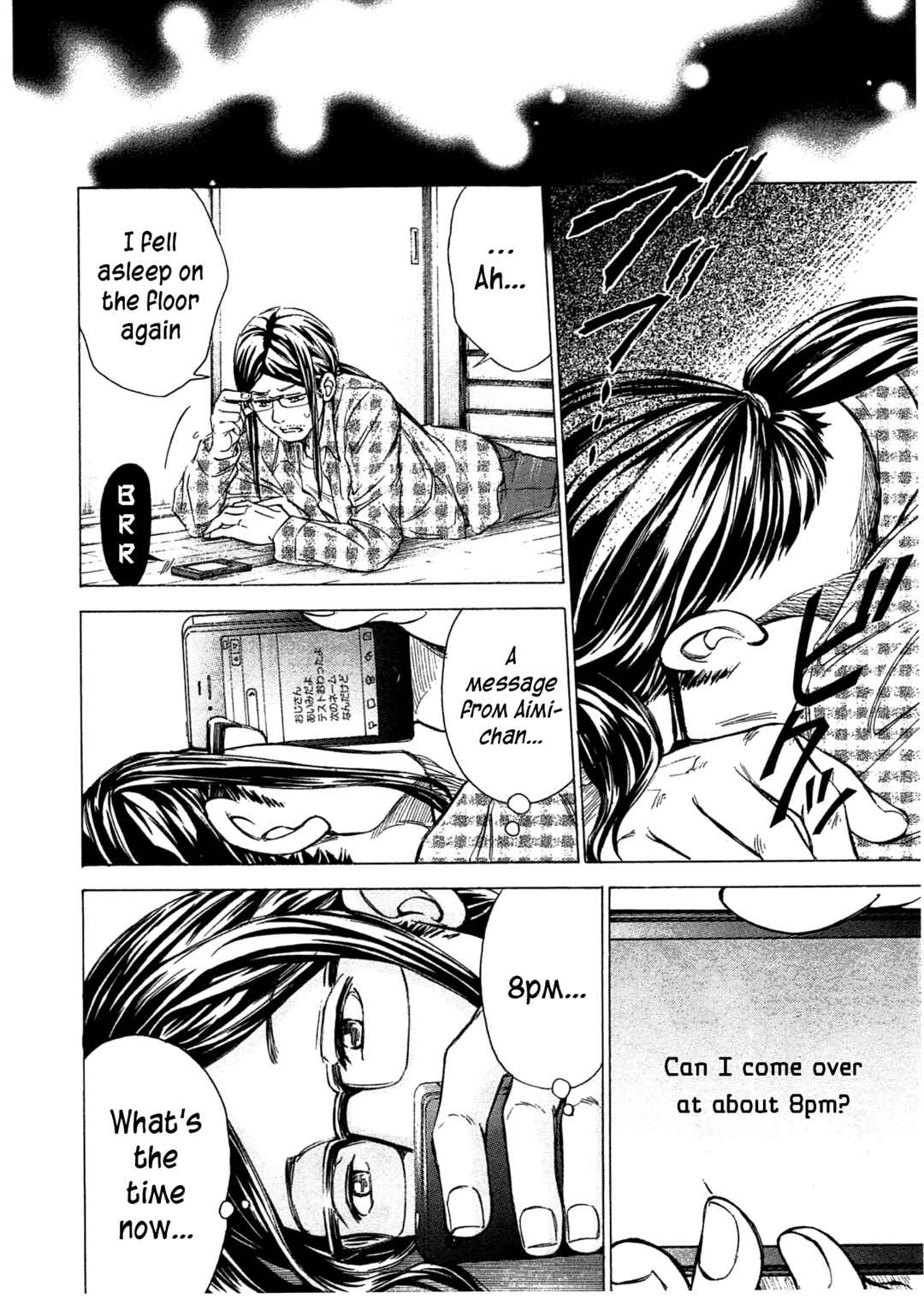 Page 17 Chapter 45 W x Y