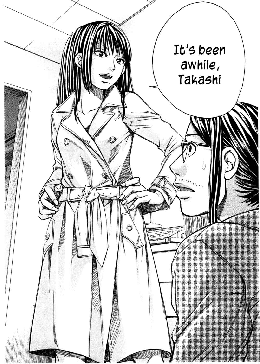 Page 19 Chapter 45 W x Y