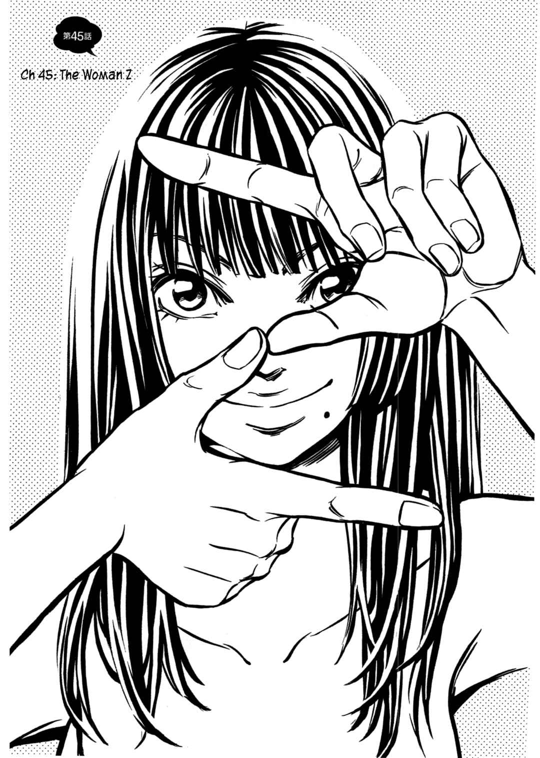 Page 2 Chapter 45 W x Y
