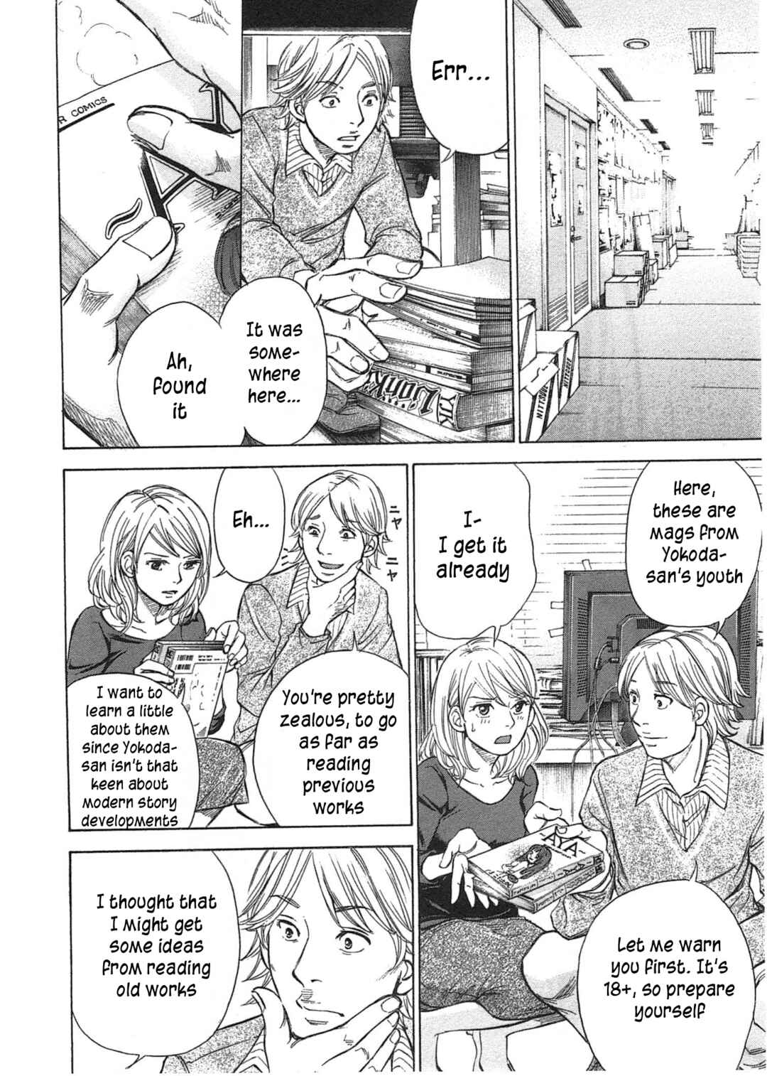 Page 3 Chapter 45 W x Y