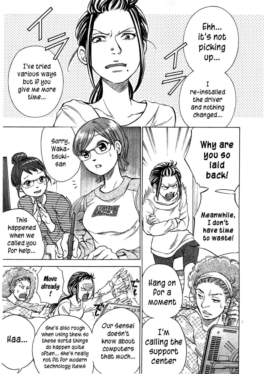 Page 8 Chapter 45 W x Y