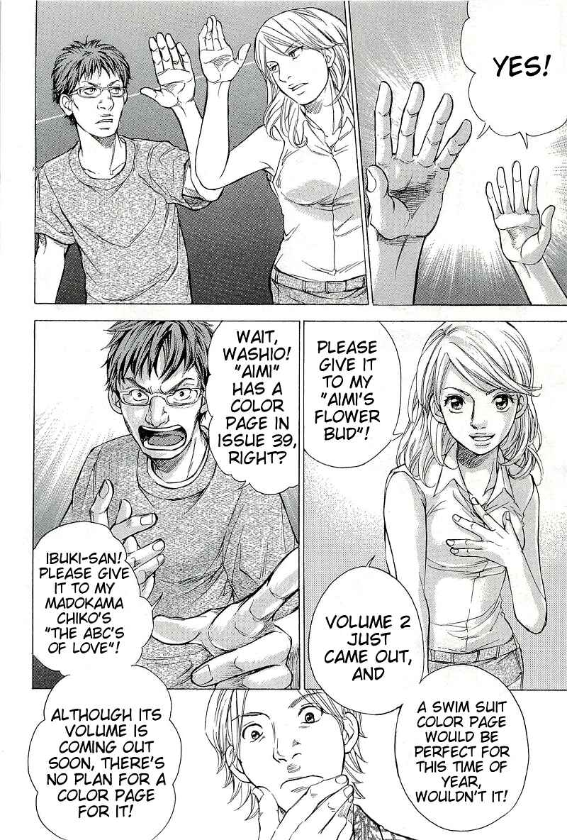 Page 10 Chapter 21 W x Y