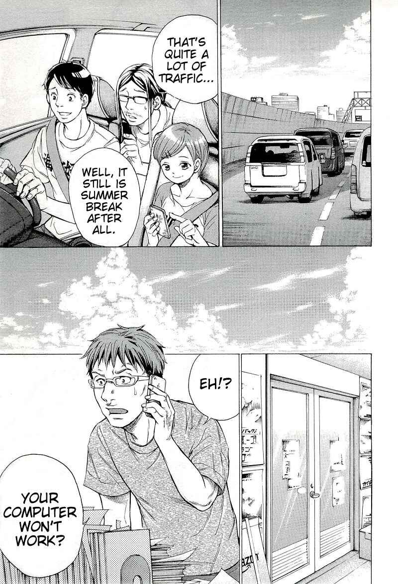 Page 13 Chapter 21 W x Y