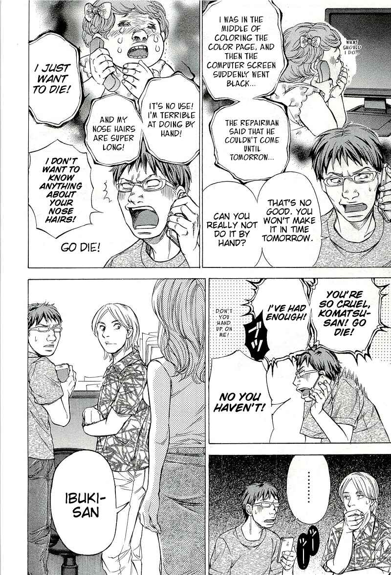 Page 14 Chapter 21 W x Y