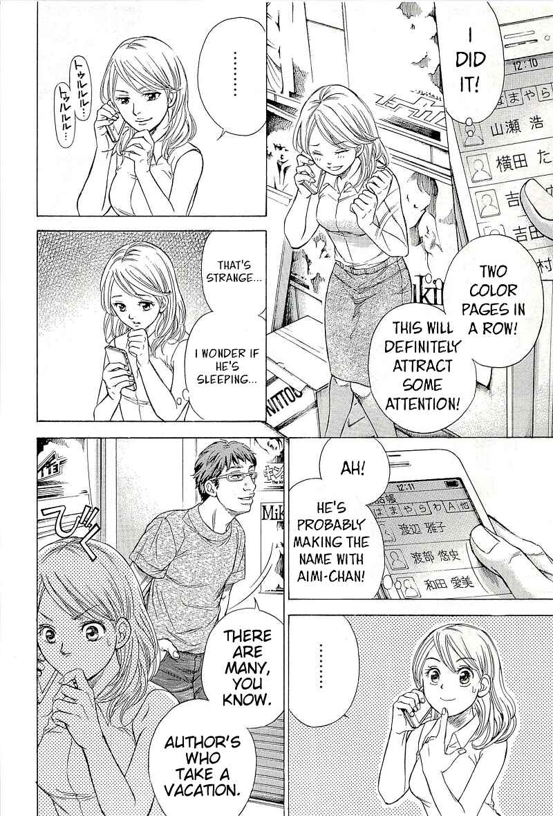Page 16 Chapter 21 W x Y
