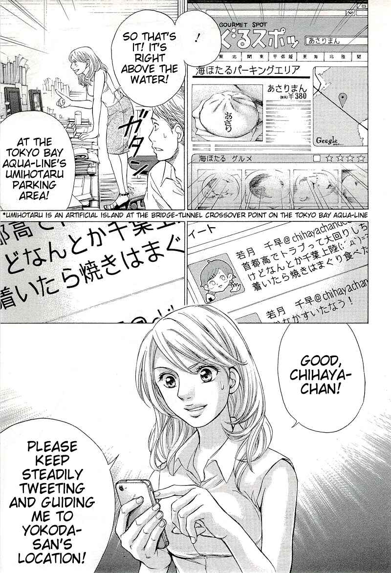 Page 21 Chapter 21 W x Y