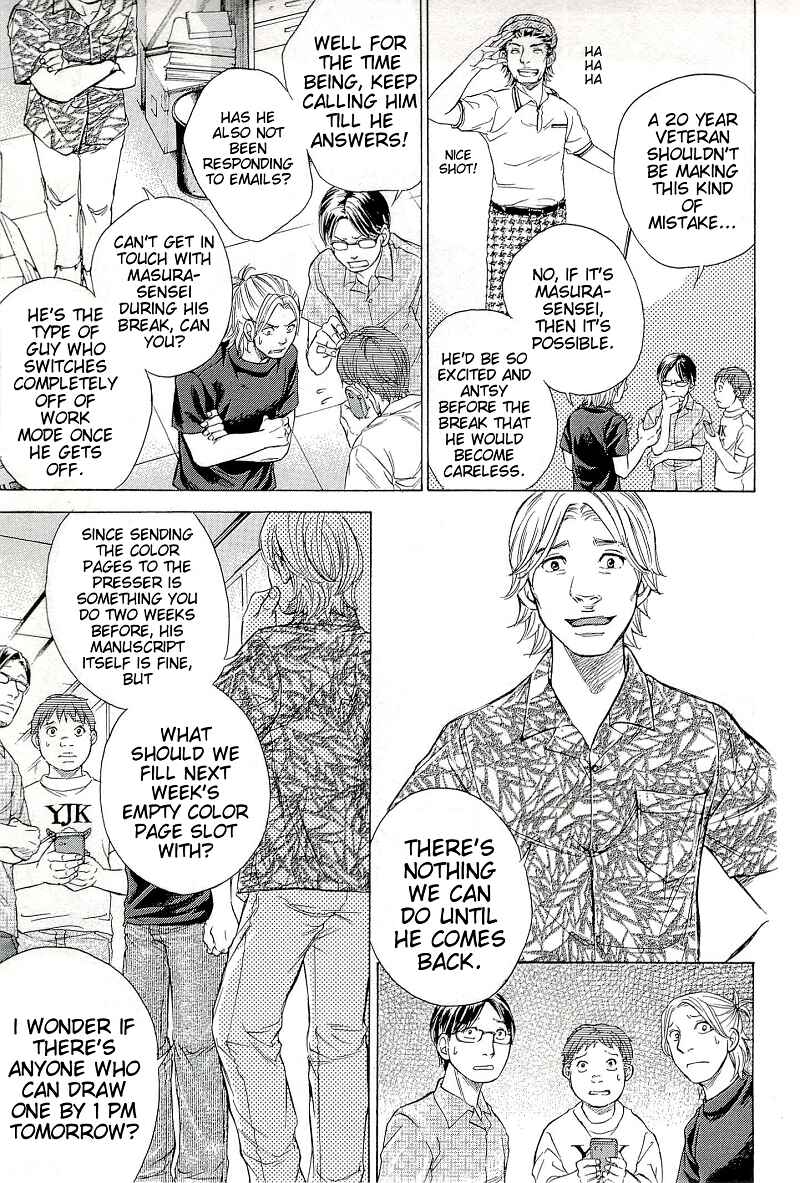 Page 9 Chapter 21 W x Y