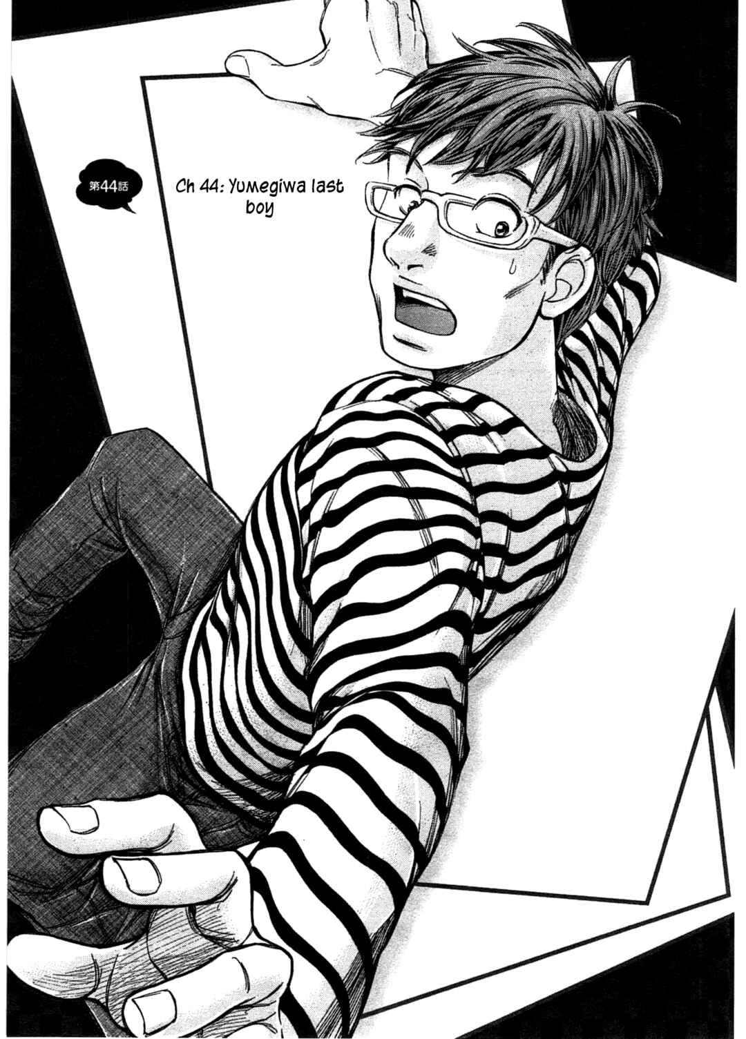 Page 2 Chapter 44 W x Y