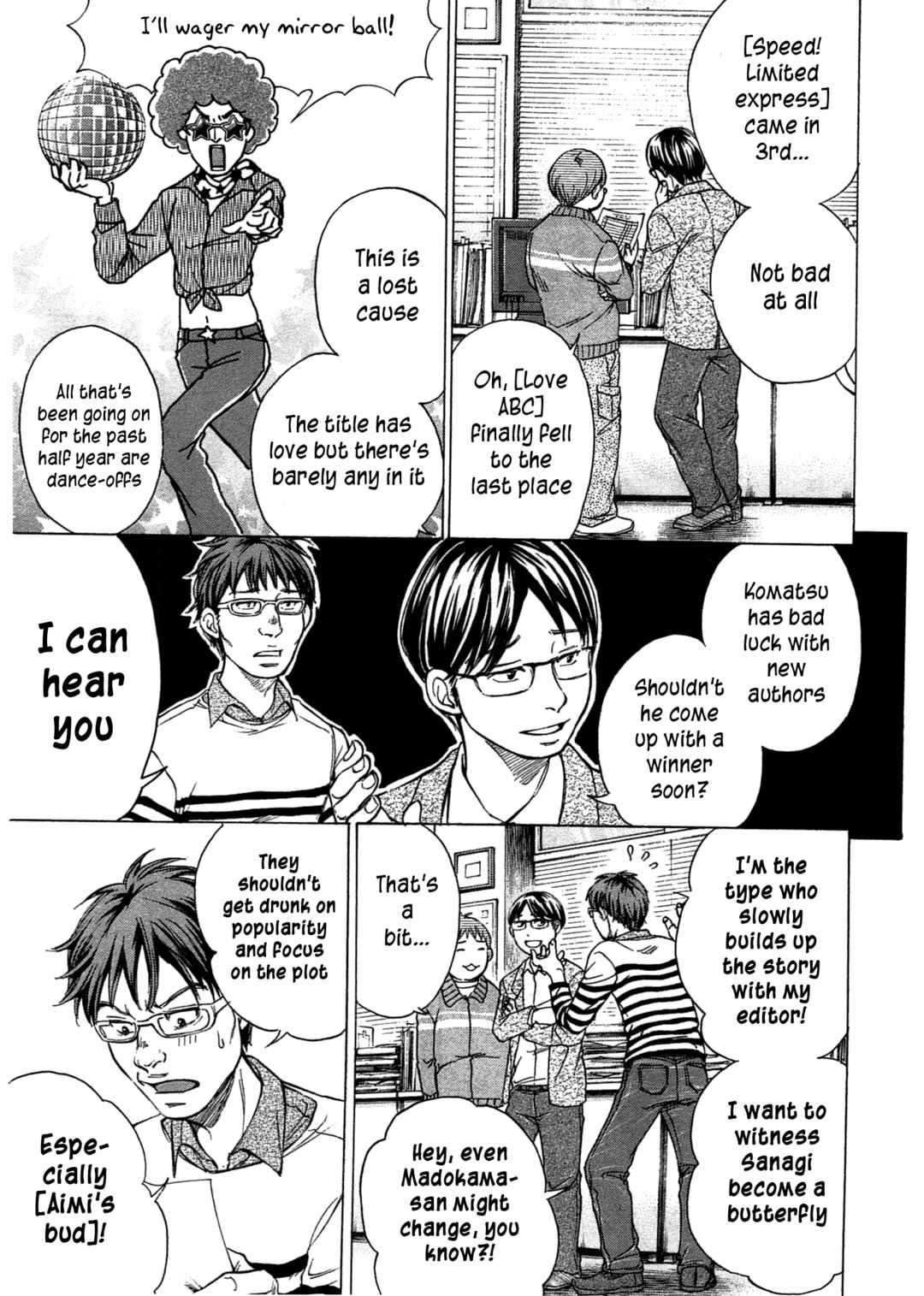 Page 6 Chapter 44 W x Y