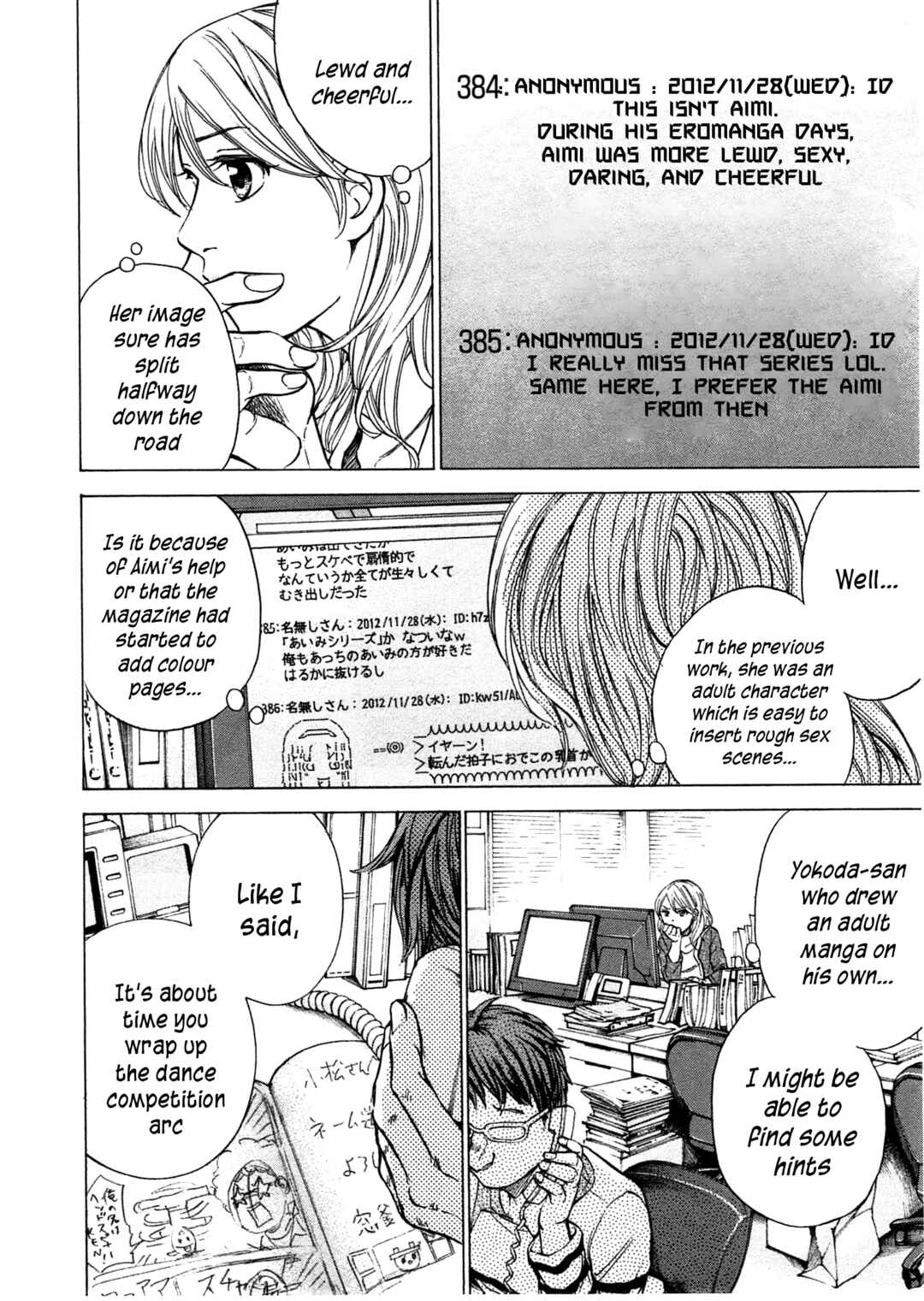 Page 9 Chapter 44 W x Y