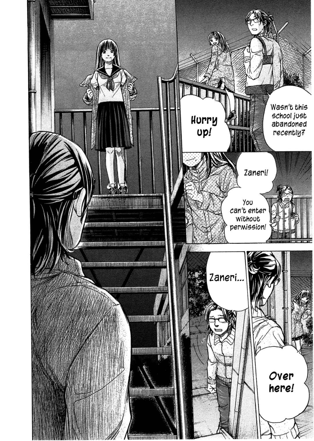 Page 12 Chapter 48 W x Y